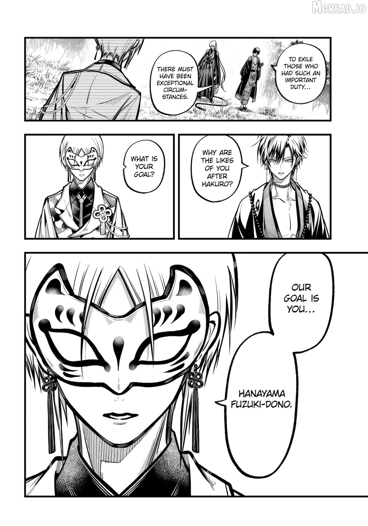 Miyabichi No Onmyouji Chapter 52 - page 8