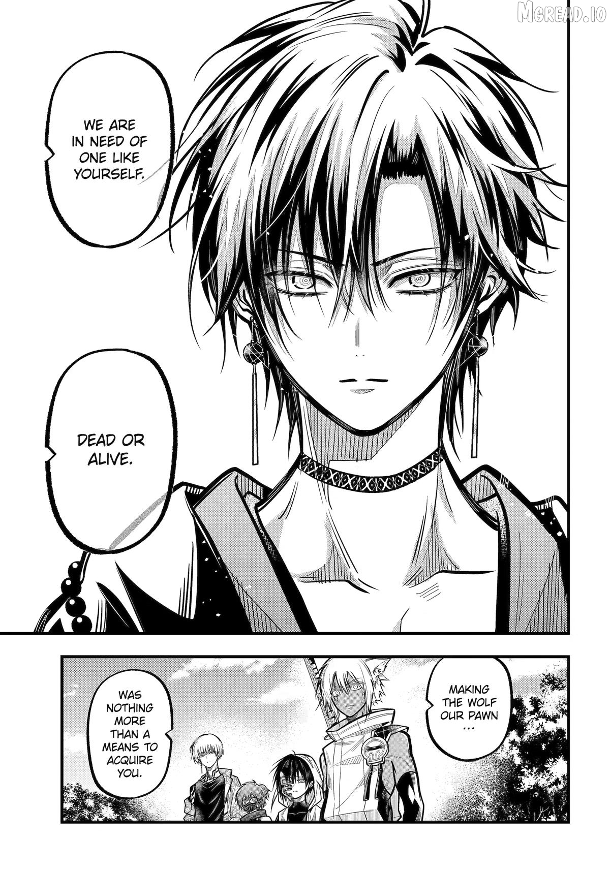 Miyabichi No Onmyouji Chapter 52 - page 9
