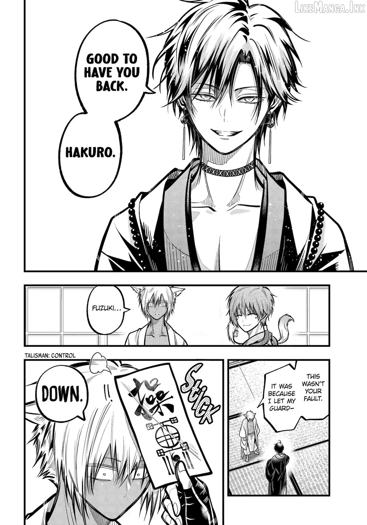 Miyabichi No Onmyouji Chapter 53 - page 10