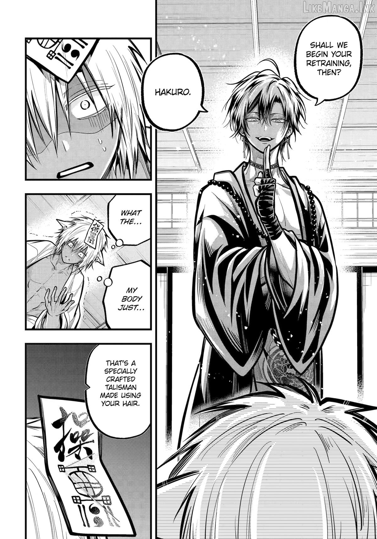 Miyabichi No Onmyouji Chapter 53 - page 12