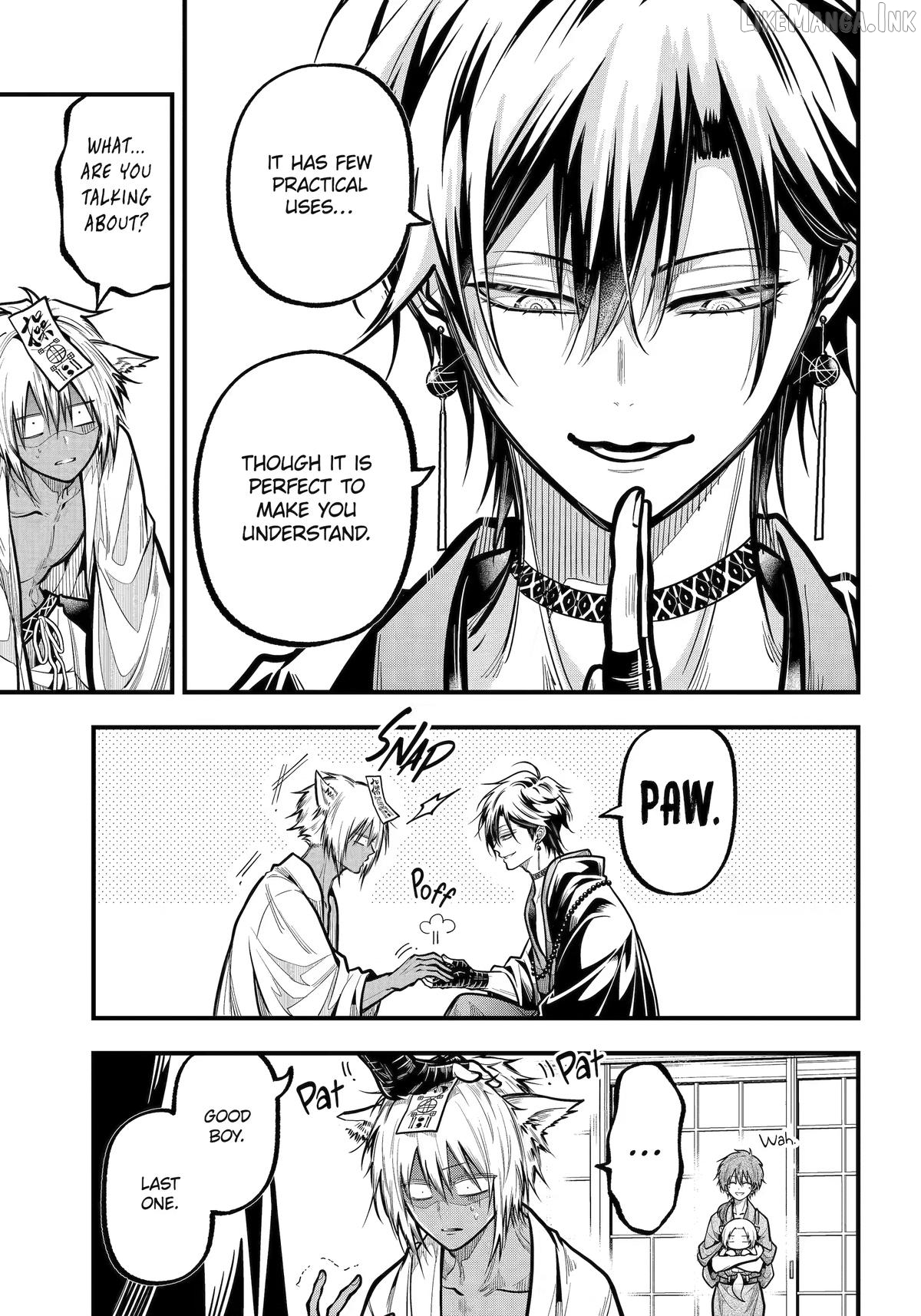 Miyabichi No Onmyouji Chapter 53 - page 13