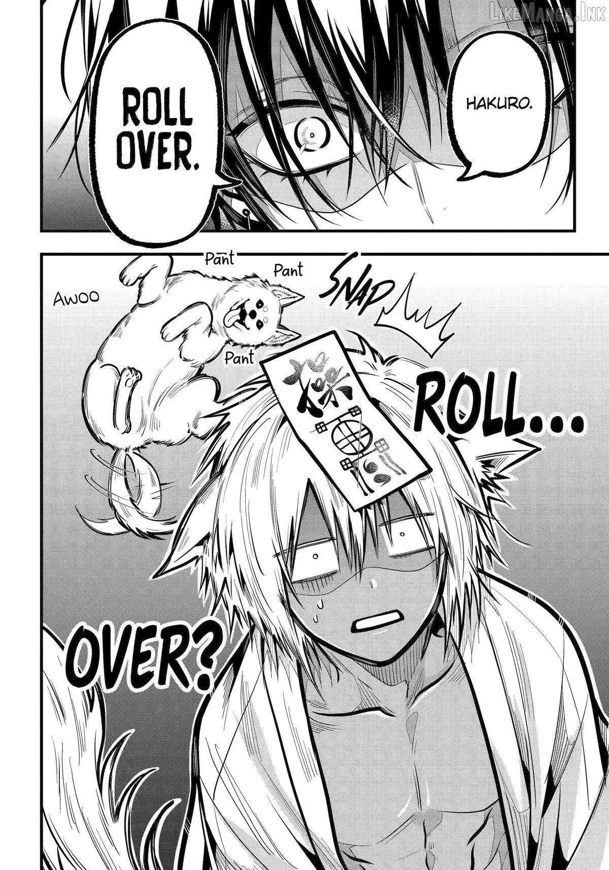 Miyabichi No Onmyouji Chapter 53 - page 14