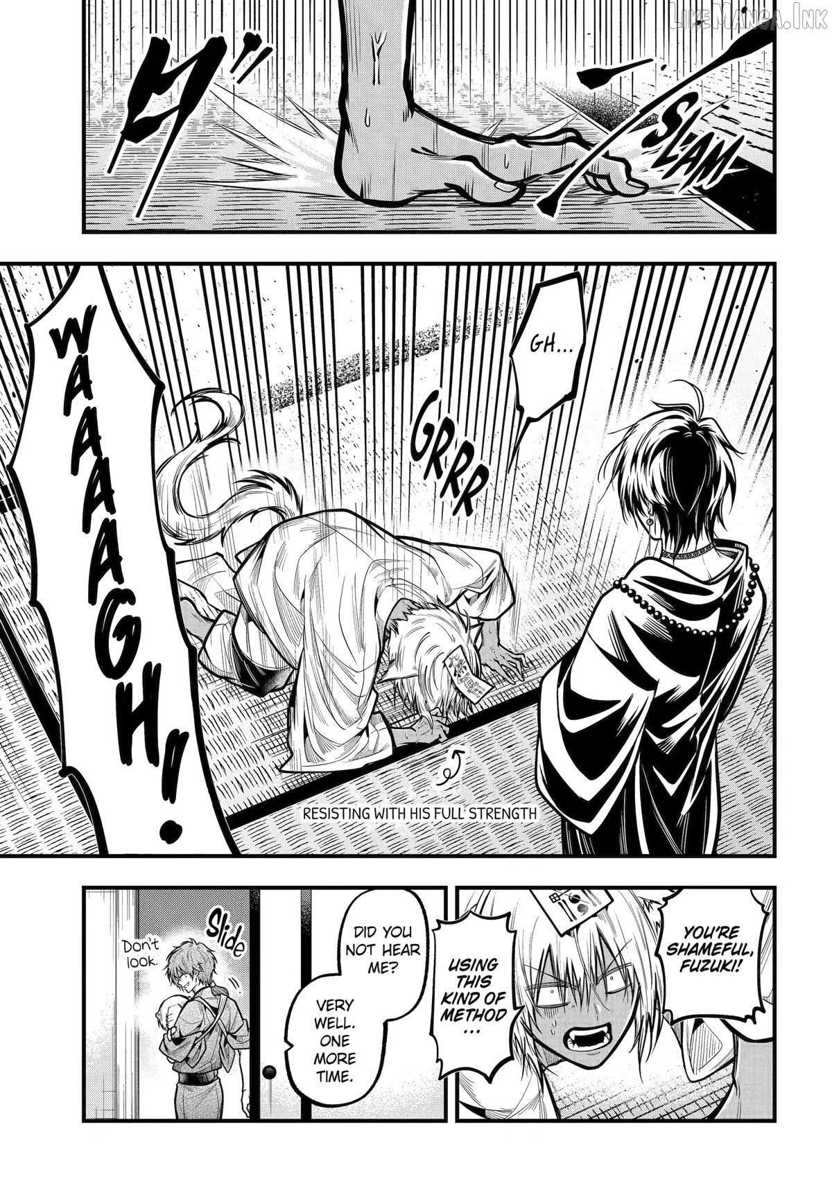 Miyabichi No Onmyouji Chapter 53 - page 15