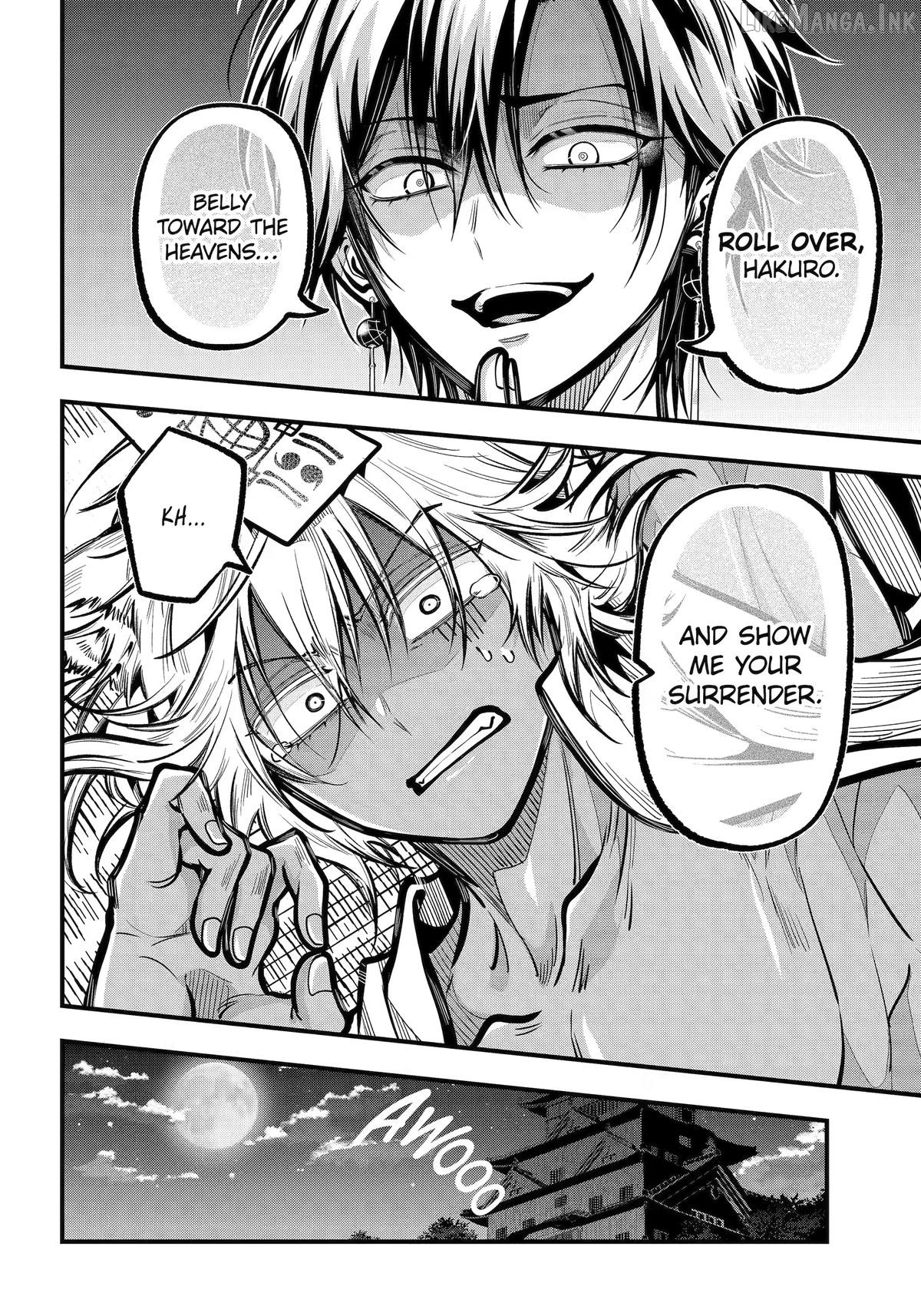Miyabichi No Onmyouji Chapter 53 - page 16