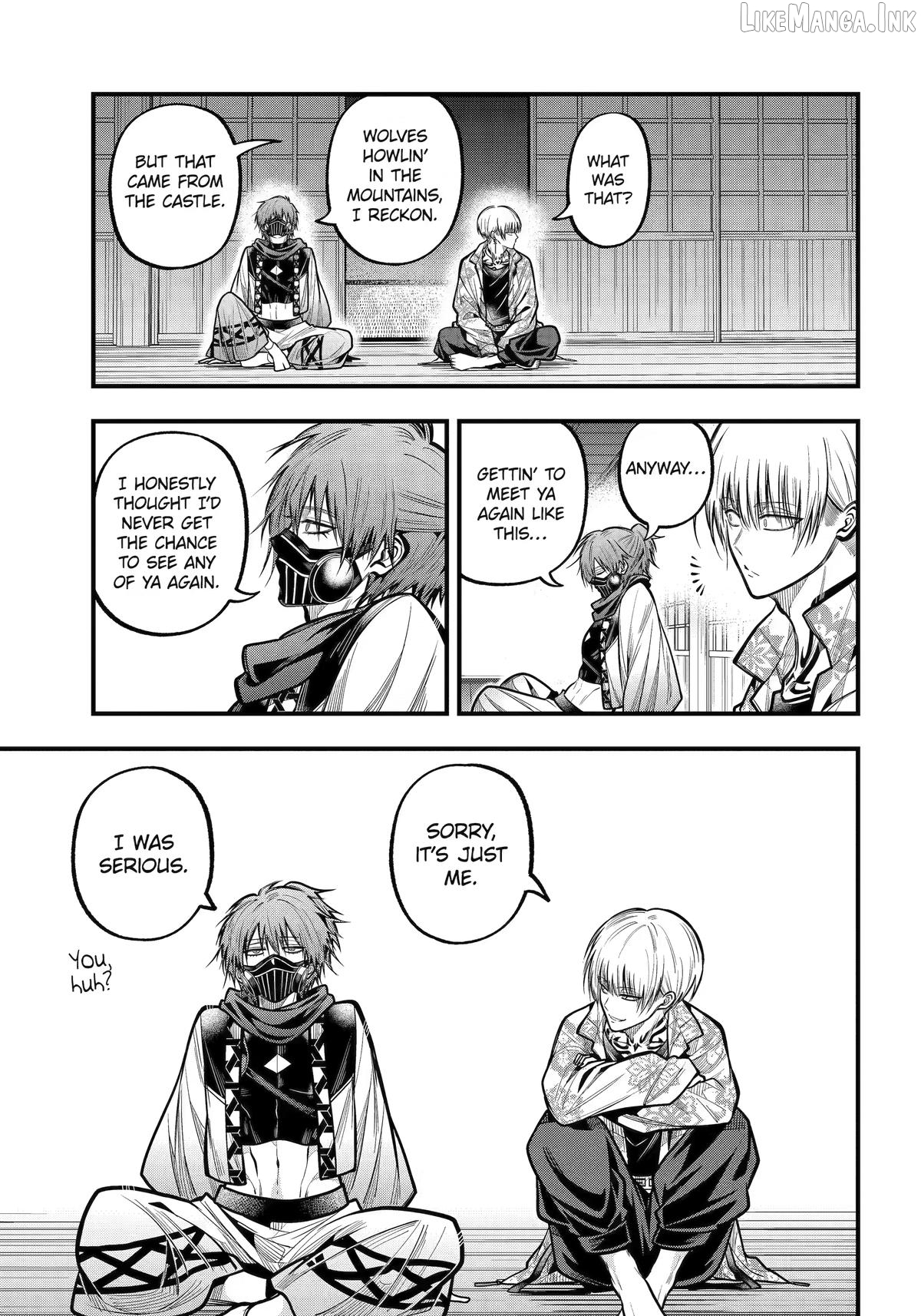 Miyabichi No Onmyouji Chapter 53 - page 17