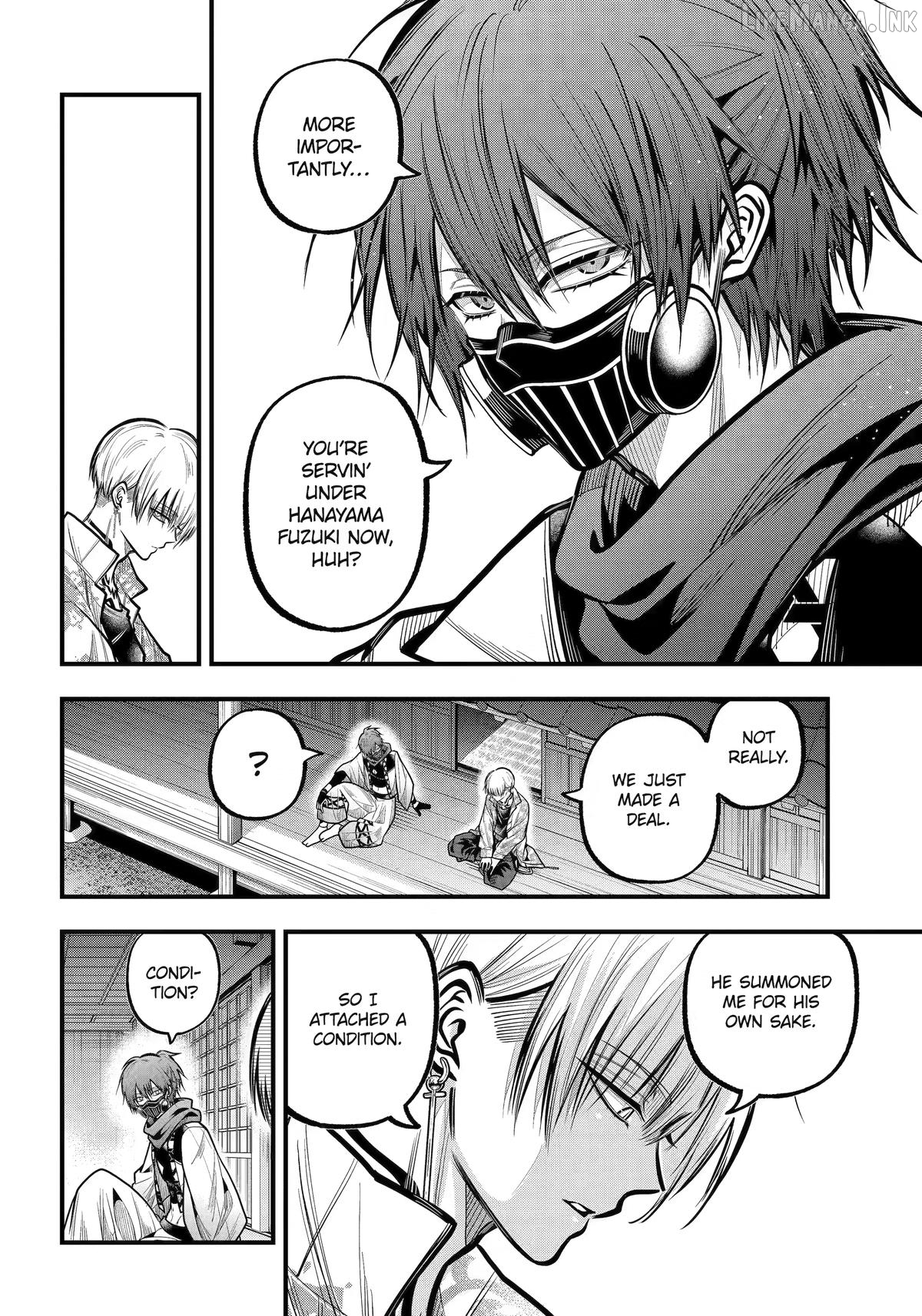 Miyabichi No Onmyouji Chapter 53 - page 18
