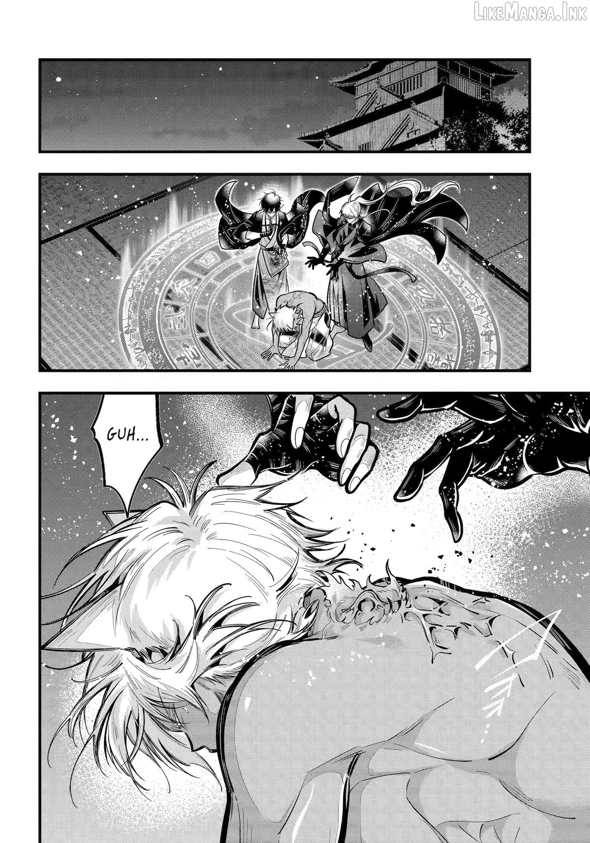 Miyabichi No Onmyouji Chapter 53 - page 2