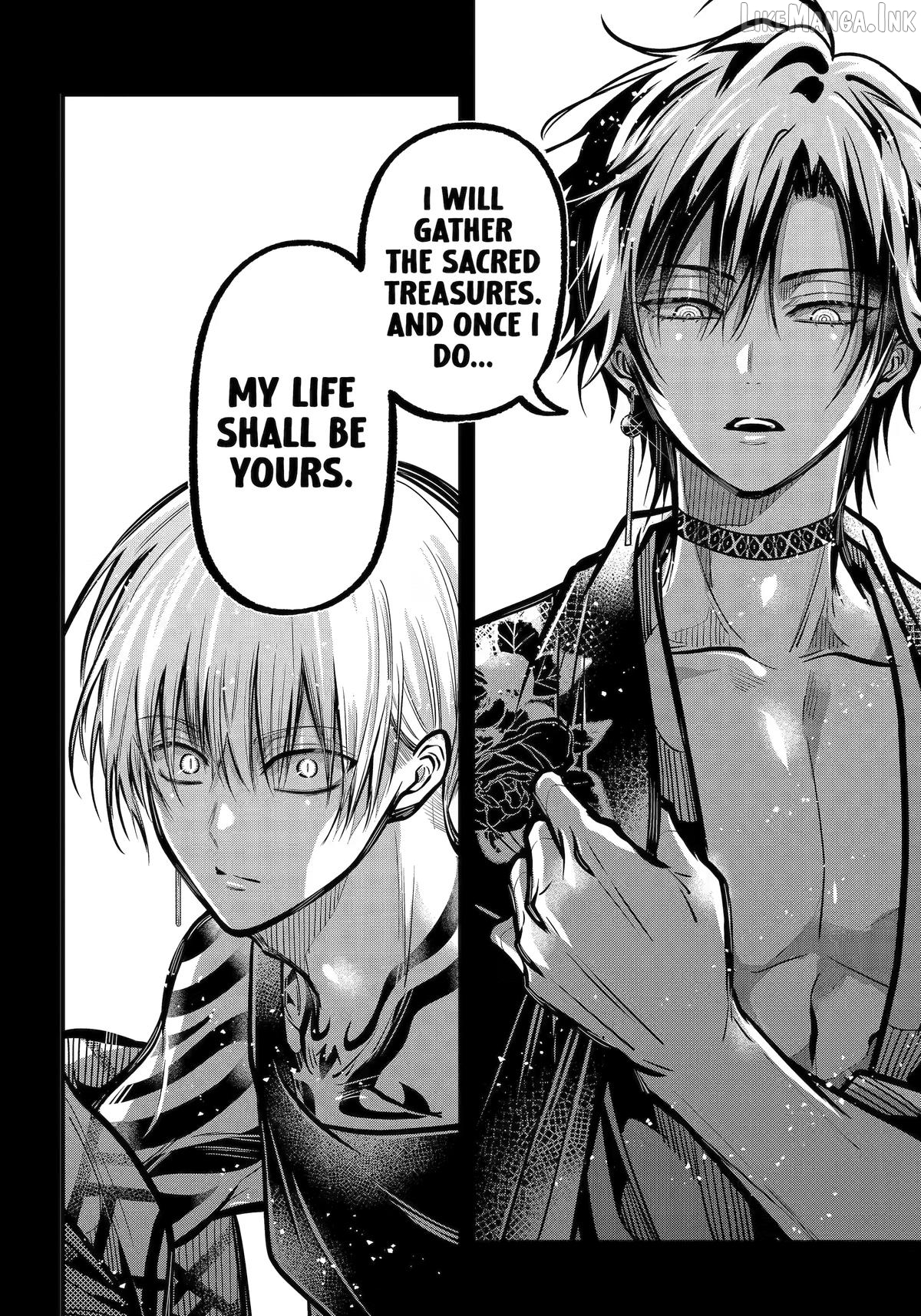 Miyabichi No Onmyouji Chapter 53 - page 22