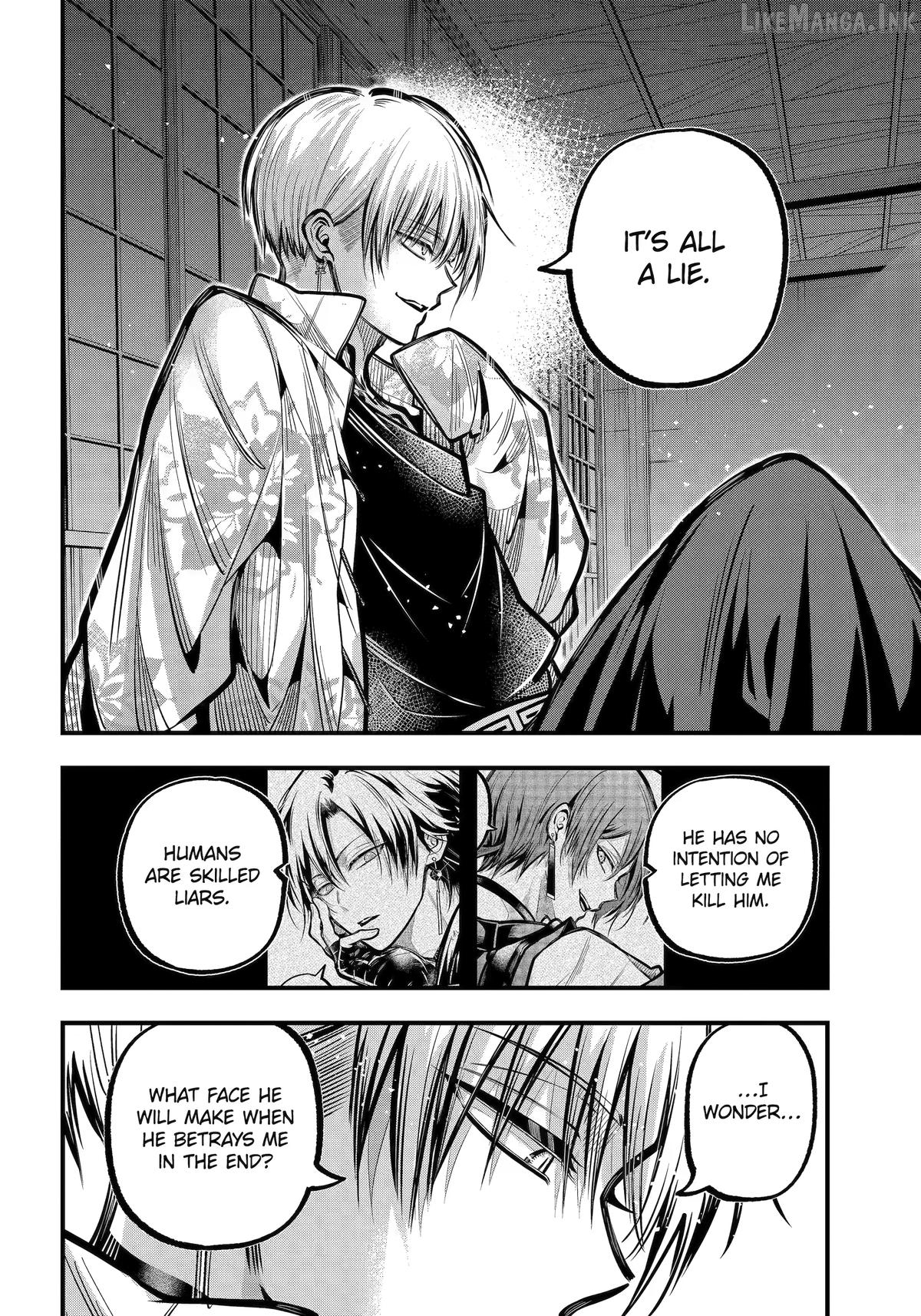 Miyabichi No Onmyouji Chapter 53 - page 24