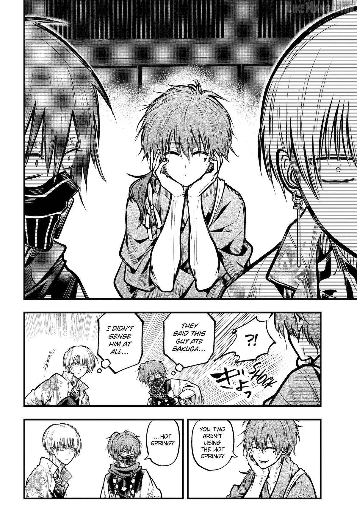 Miyabichi No Onmyouji Chapter 53 - page 26