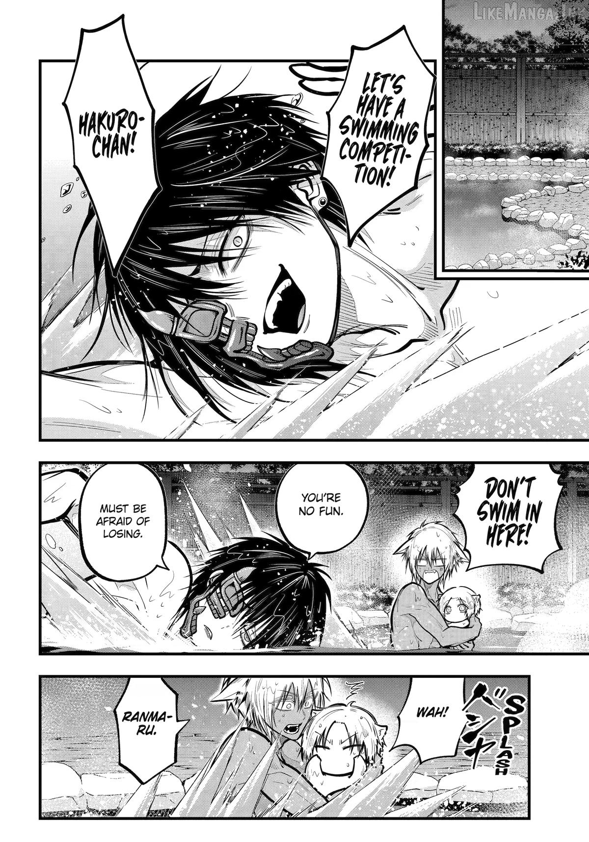 Miyabichi No Onmyouji Chapter 53 - page 28