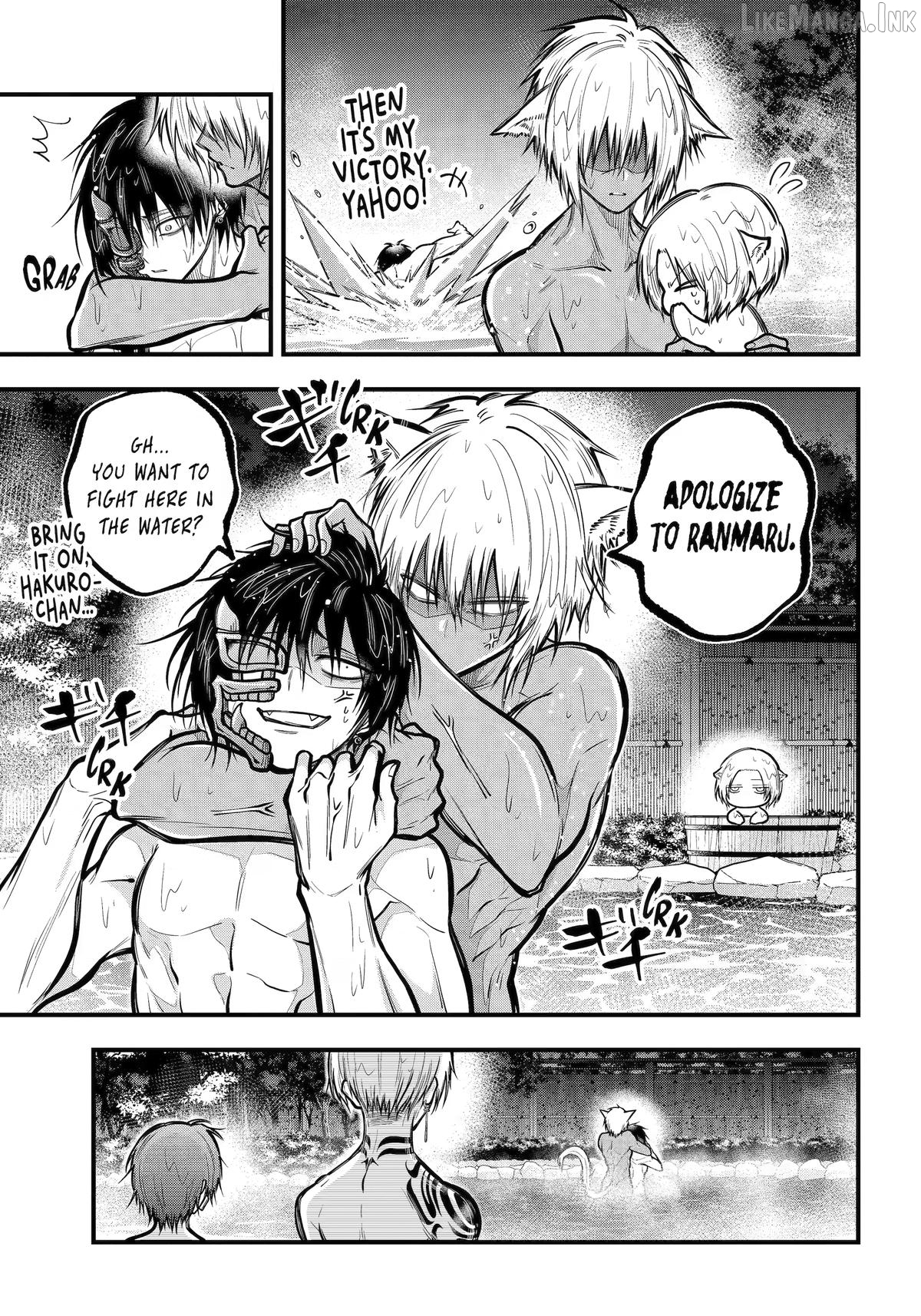 Miyabichi No Onmyouji Chapter 53 - page 29