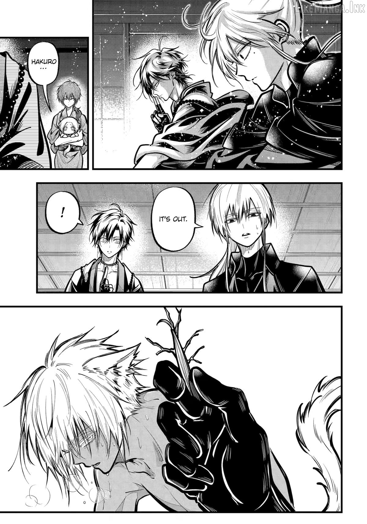 Miyabichi No Onmyouji Chapter 53 - page 3