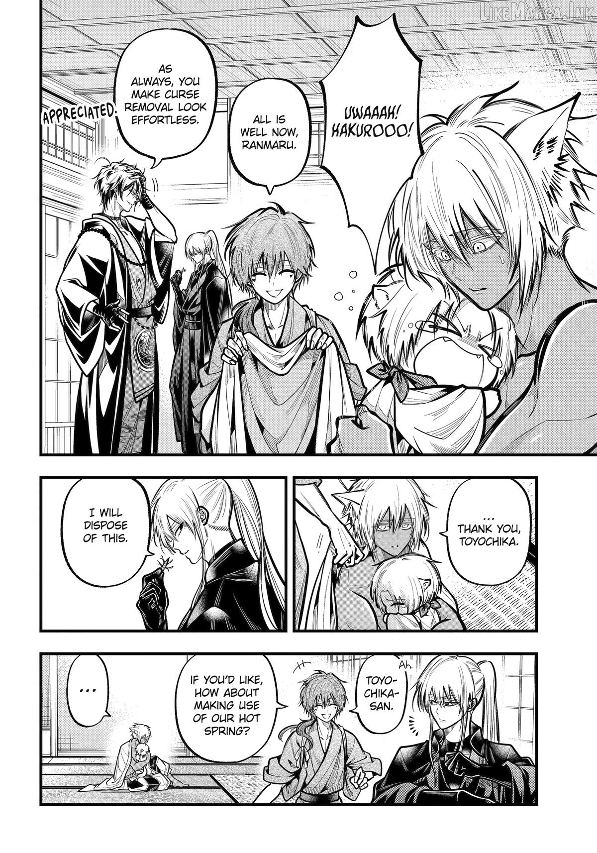 Miyabichi No Onmyouji Chapter 53 - page 4