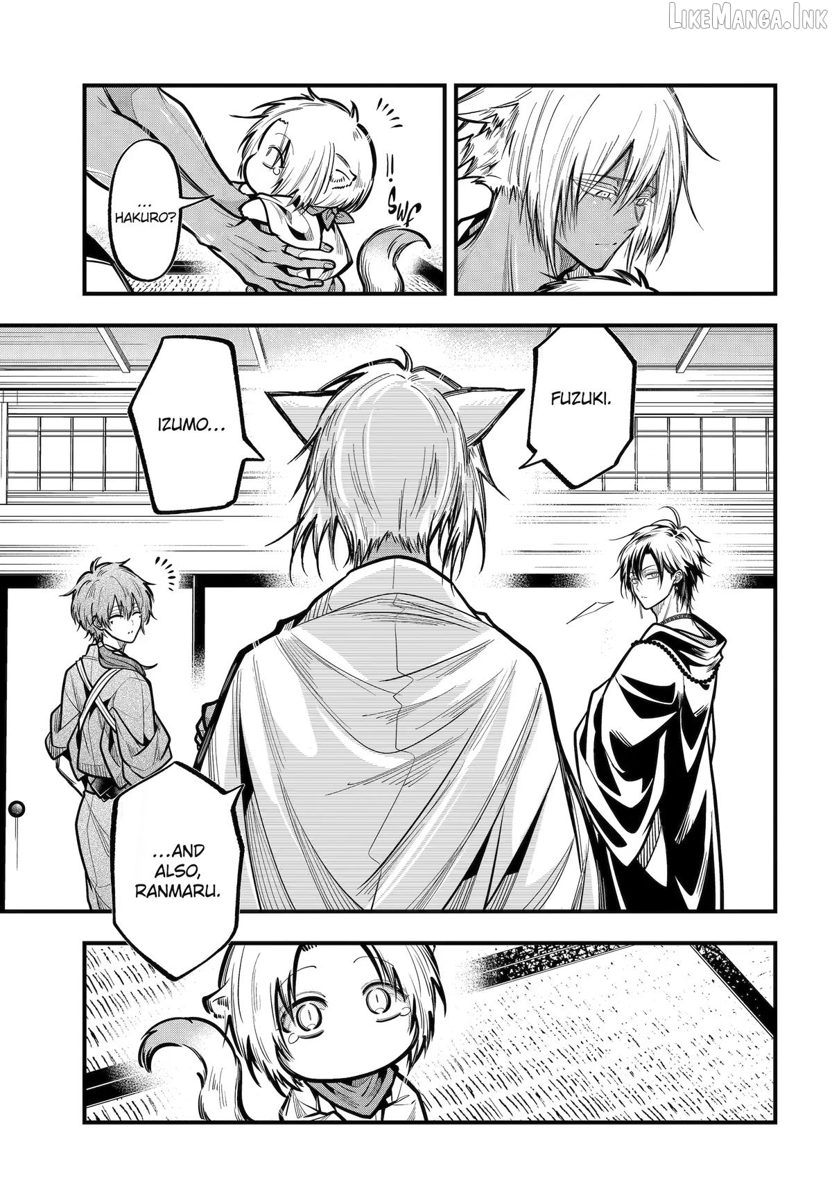 Miyabichi No Onmyouji Chapter 53 - page 5