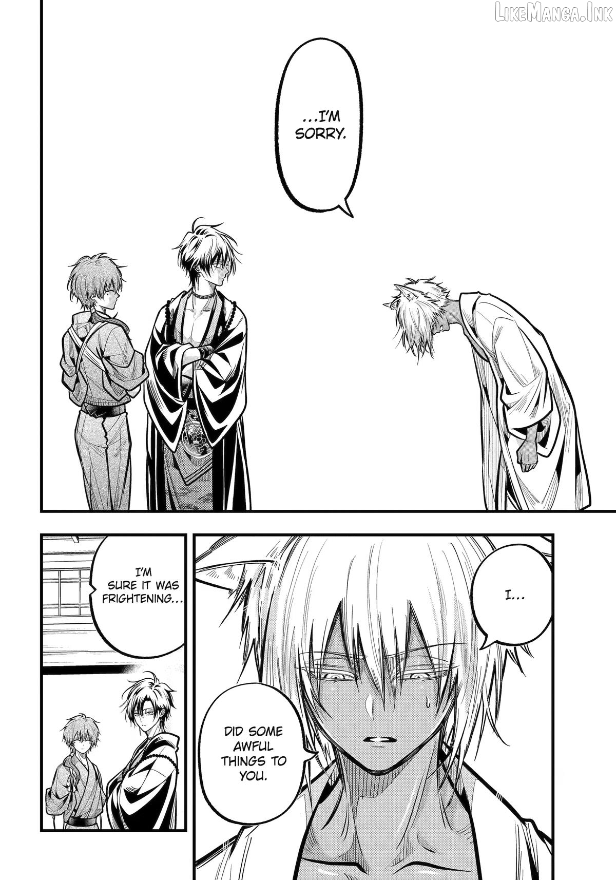 Miyabichi No Onmyouji Chapter 53 - page 6