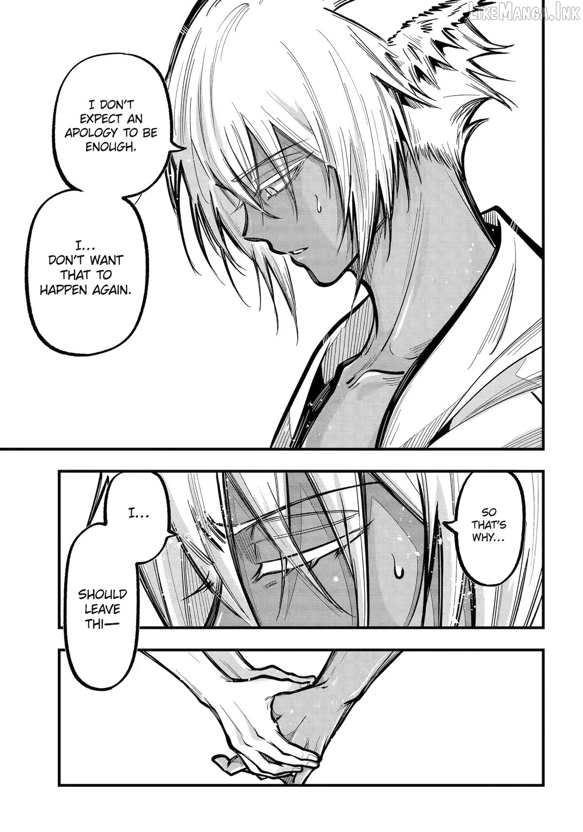 Miyabichi No Onmyouji Chapter 53 - page 7