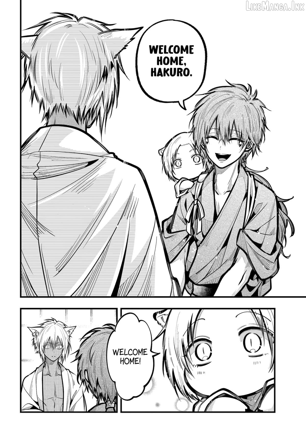 Miyabichi No Onmyouji Chapter 53 - page 8