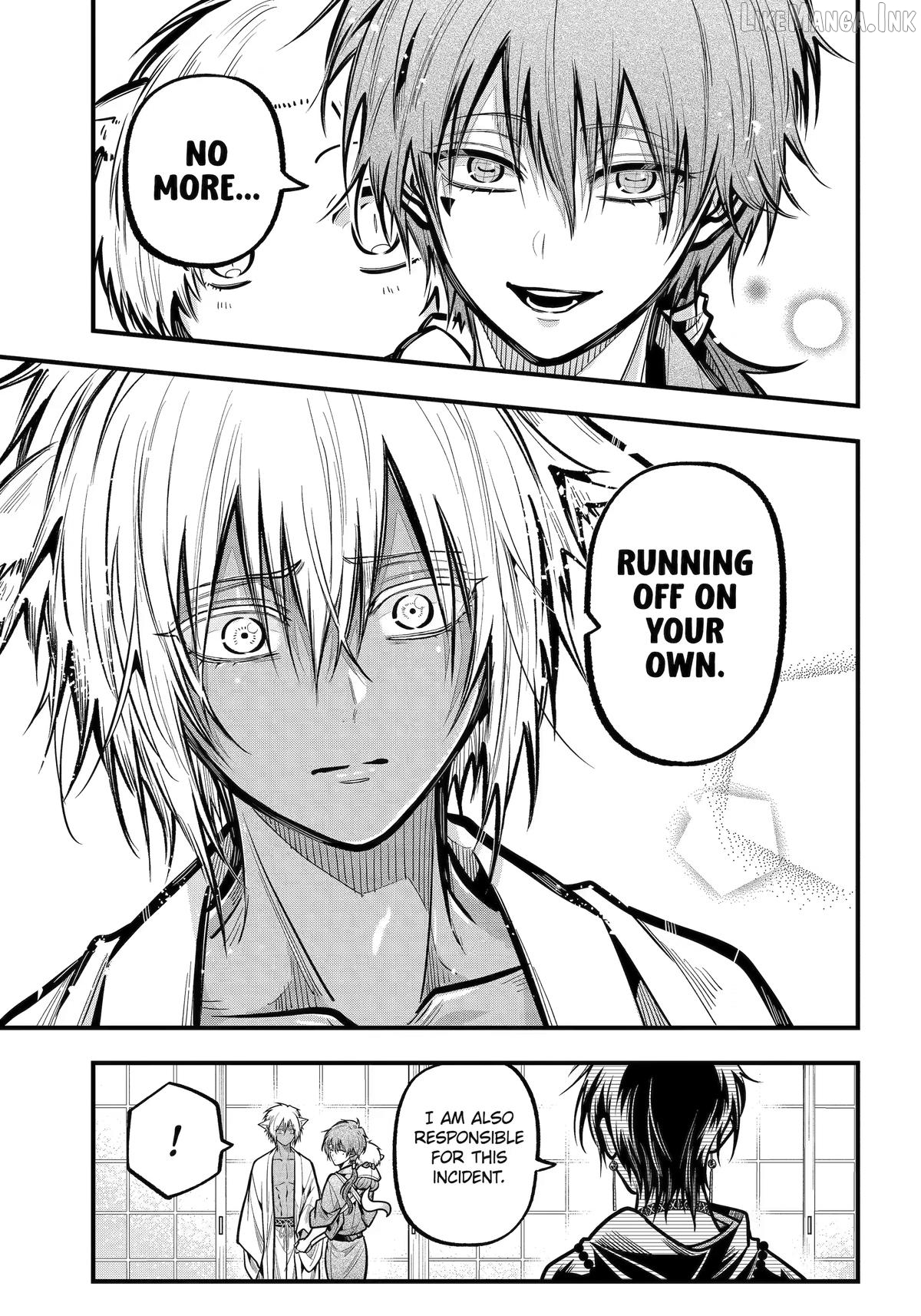 Miyabichi No Onmyouji Chapter 53 - page 9