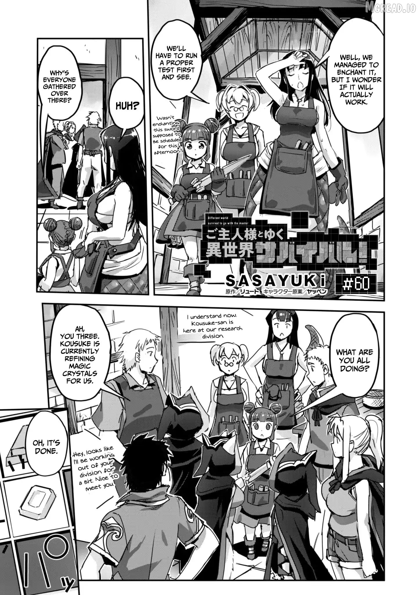 Craft Game no Nouryoku de Isekai Kouryaku!! Chapter 60 - page 3