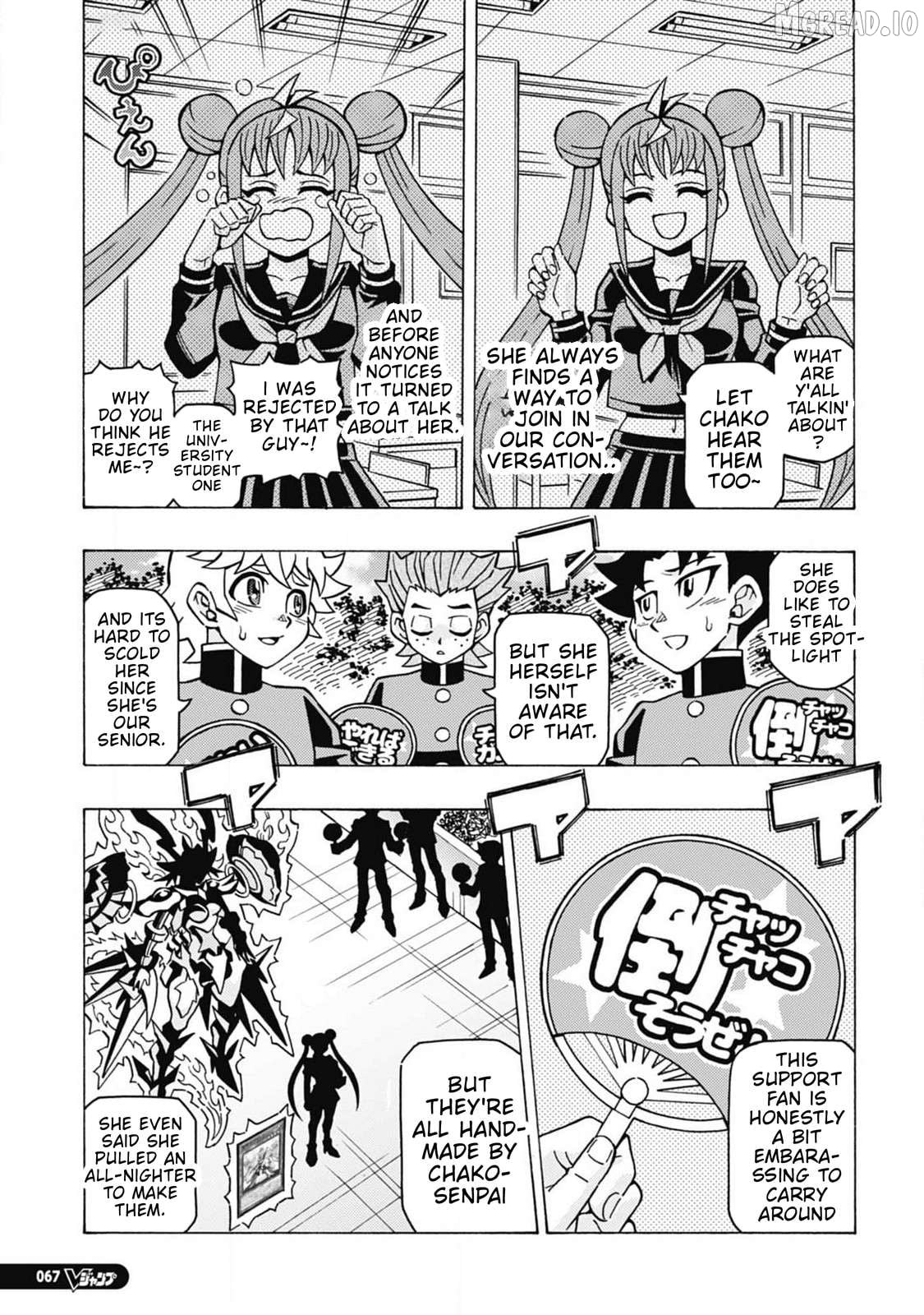 Yu-Gi-Oh! Ocg Structures Chapter 60 - page 22