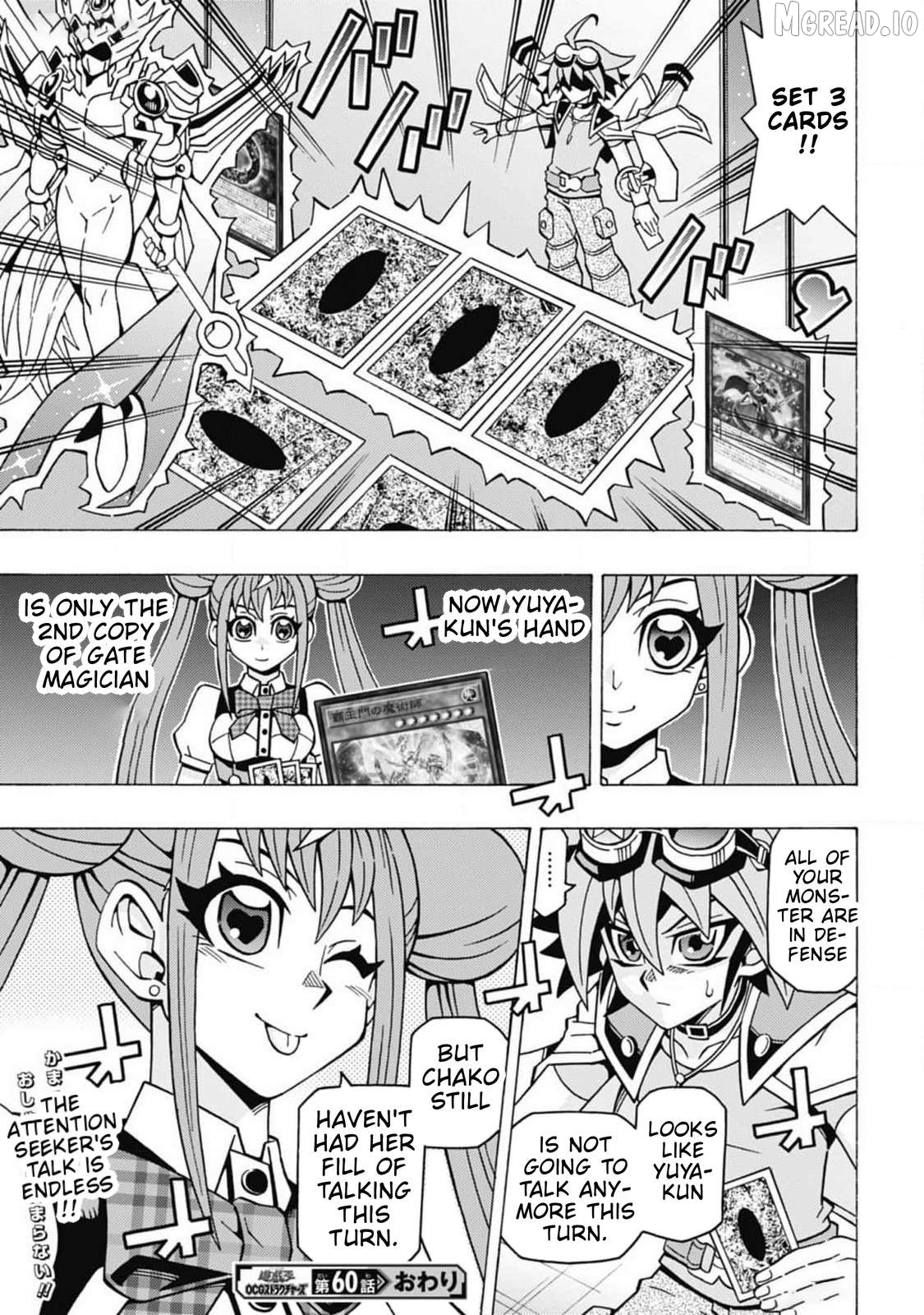 Yu-Gi-Oh! Ocg Structures Chapter 60 - page 24