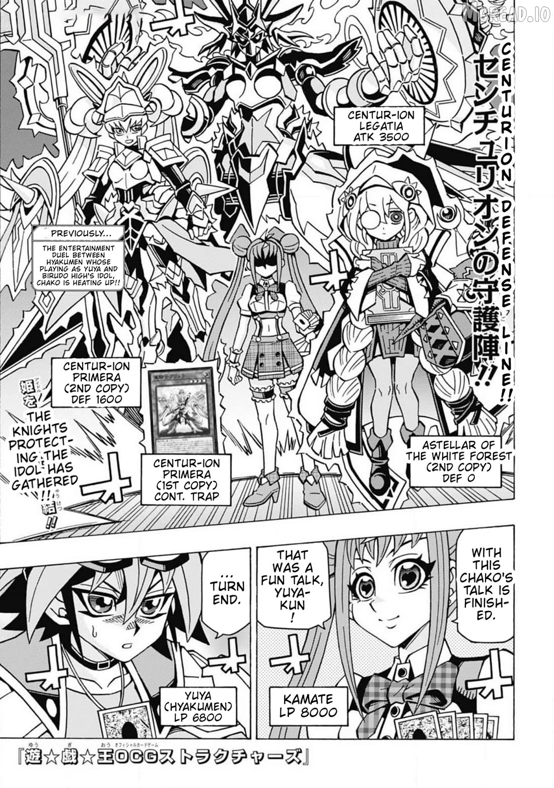 Yu-Gi-Oh! Ocg Structures Chapter 61 - page 1