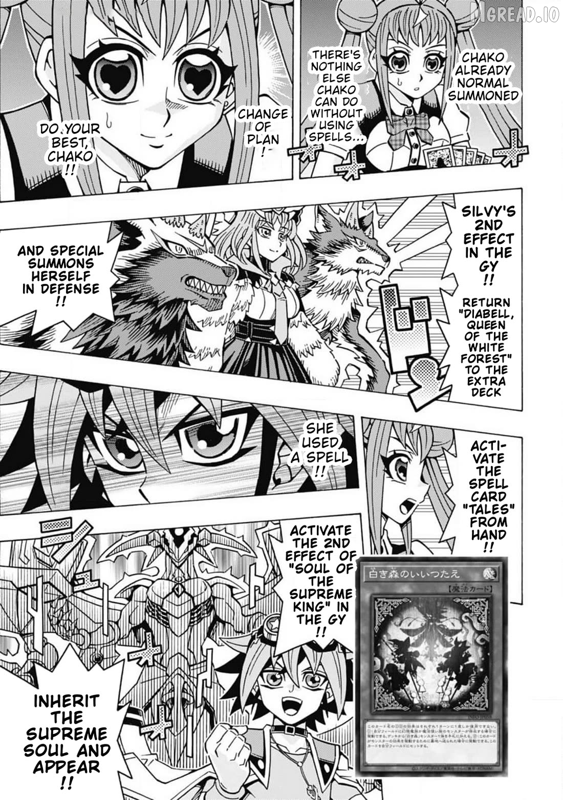Yu-Gi-Oh! Ocg Structures Chapter 61 - page 13