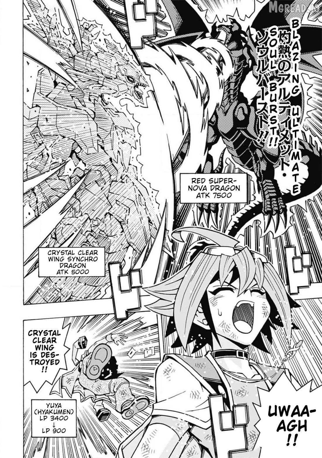 Yu-Gi-Oh! Ocg Structures Chapter 61 - page 22