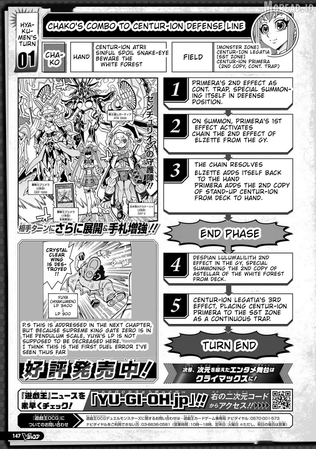 Yu-Gi-Oh! Ocg Structures Chapter 61 - page 24
