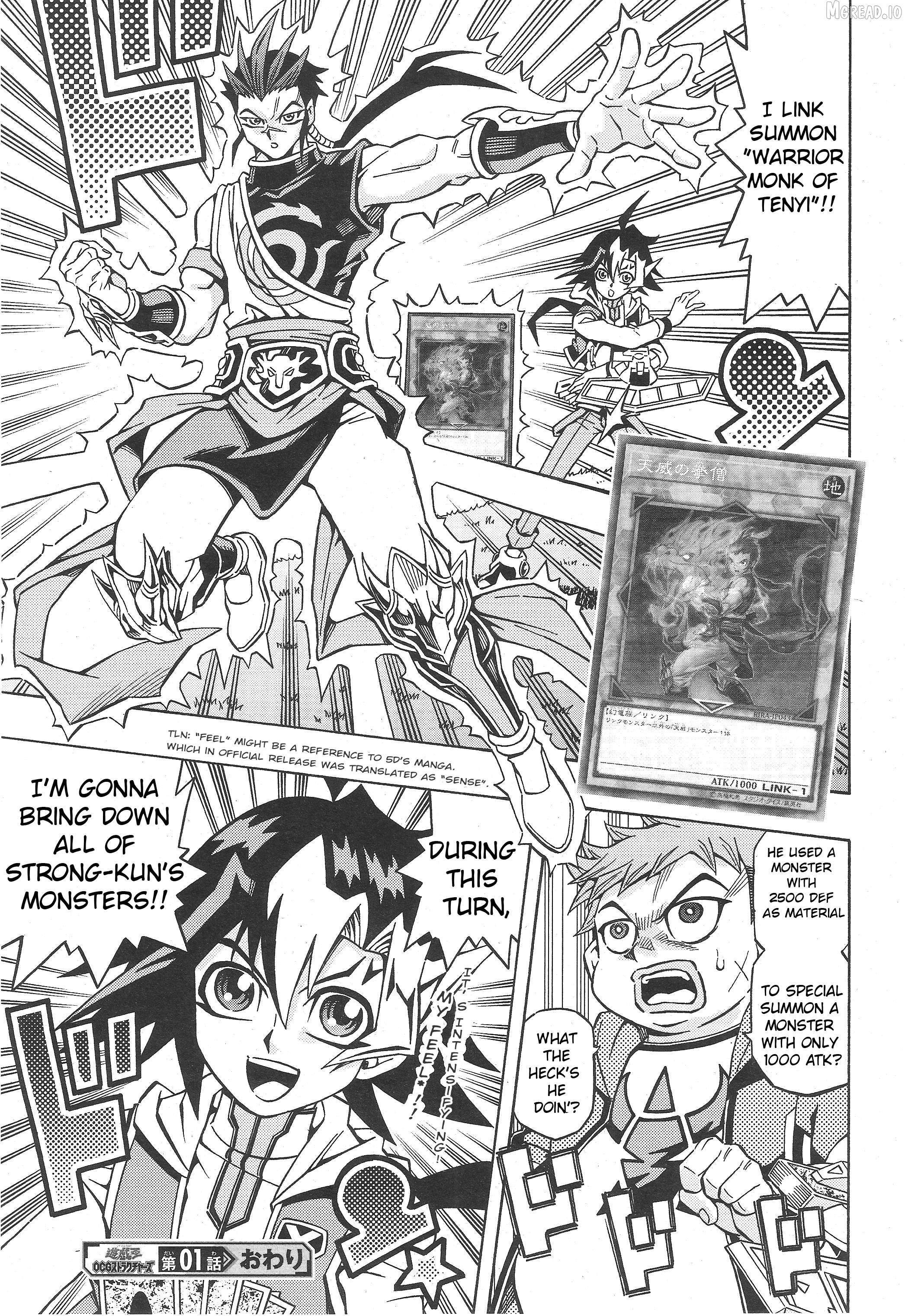Yu-Gi-Oh! Ocg Structures Chapter 61 - page 25
