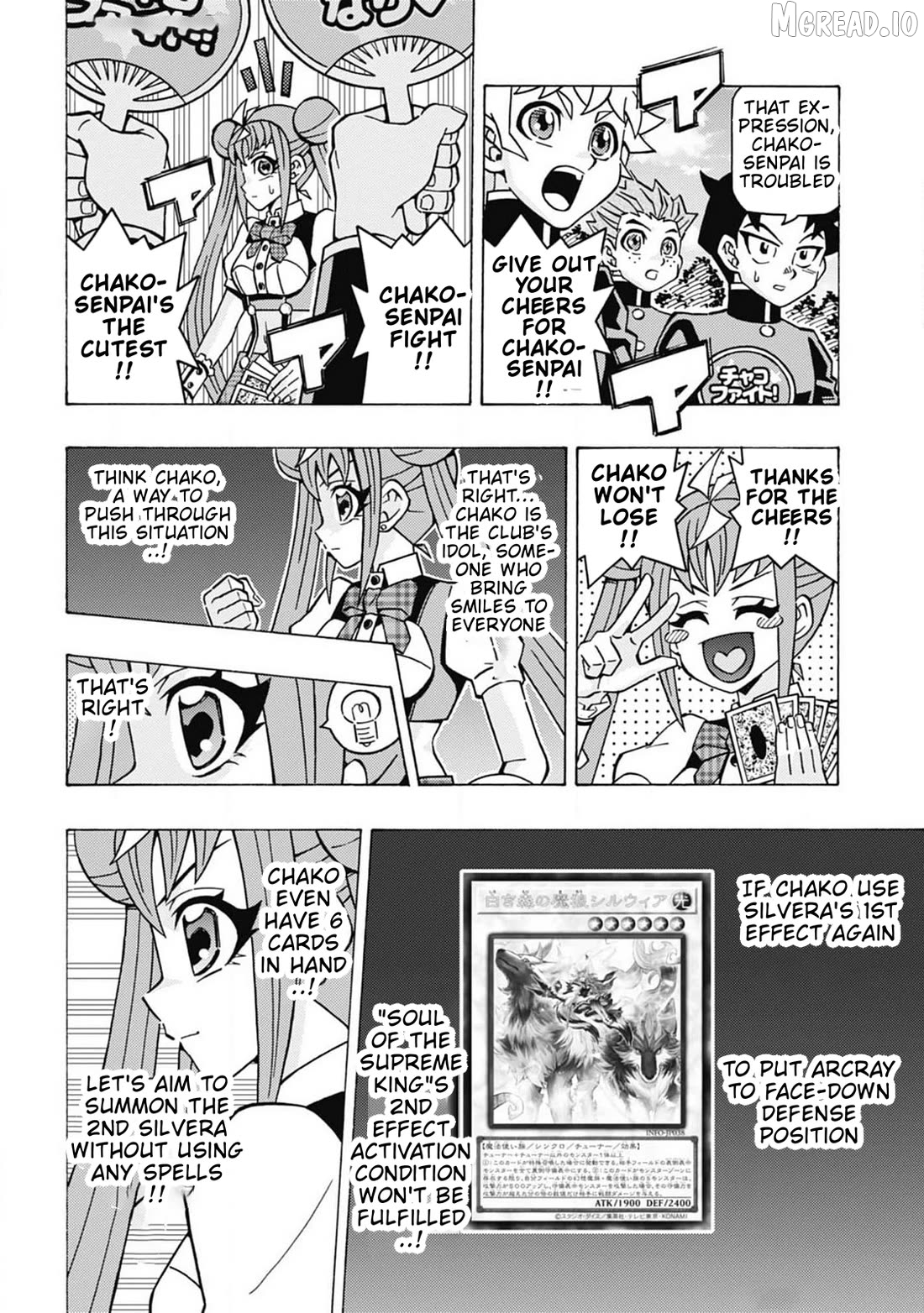 Yu-Gi-Oh! Ocg Structures Chapter 61 - page 5