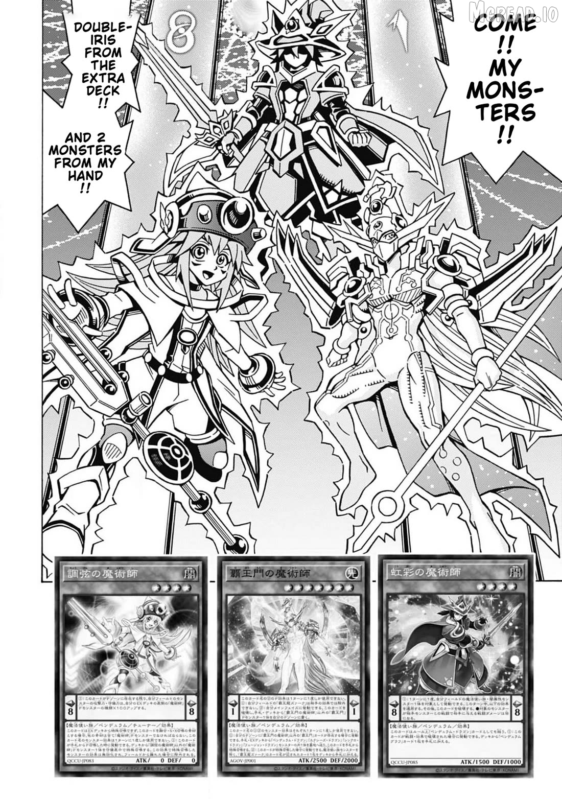 Yu-Gi-Oh! Ocg Structures Chapter 62 - page 13
