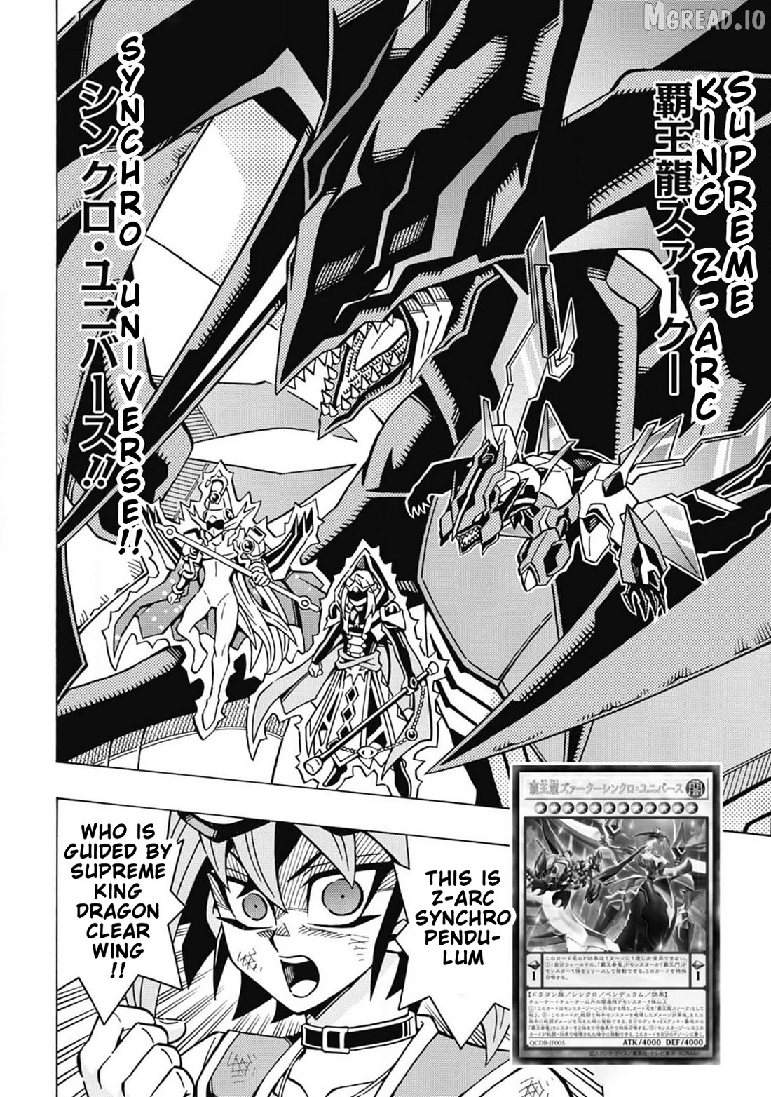 Yu-Gi-Oh! Ocg Structures Chapter 62 - page 17