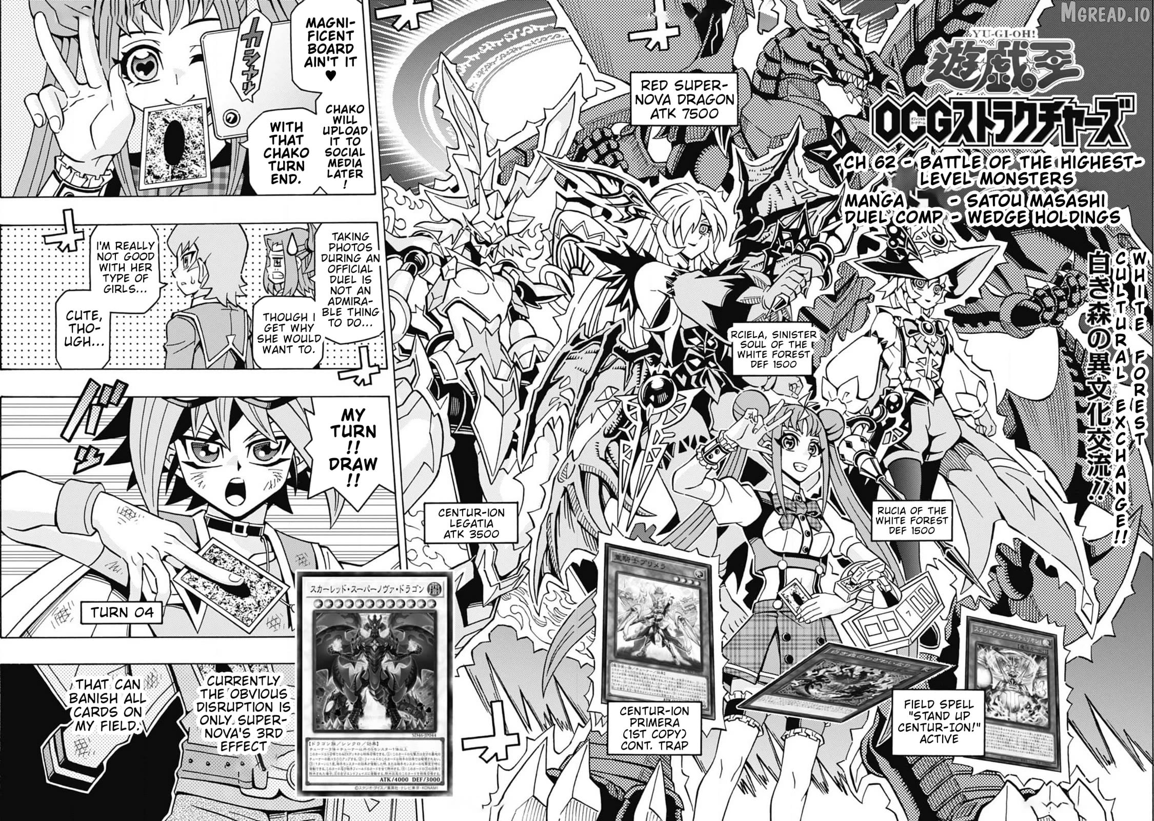 Yu-Gi-Oh! Ocg Structures Chapter 62 - page 2