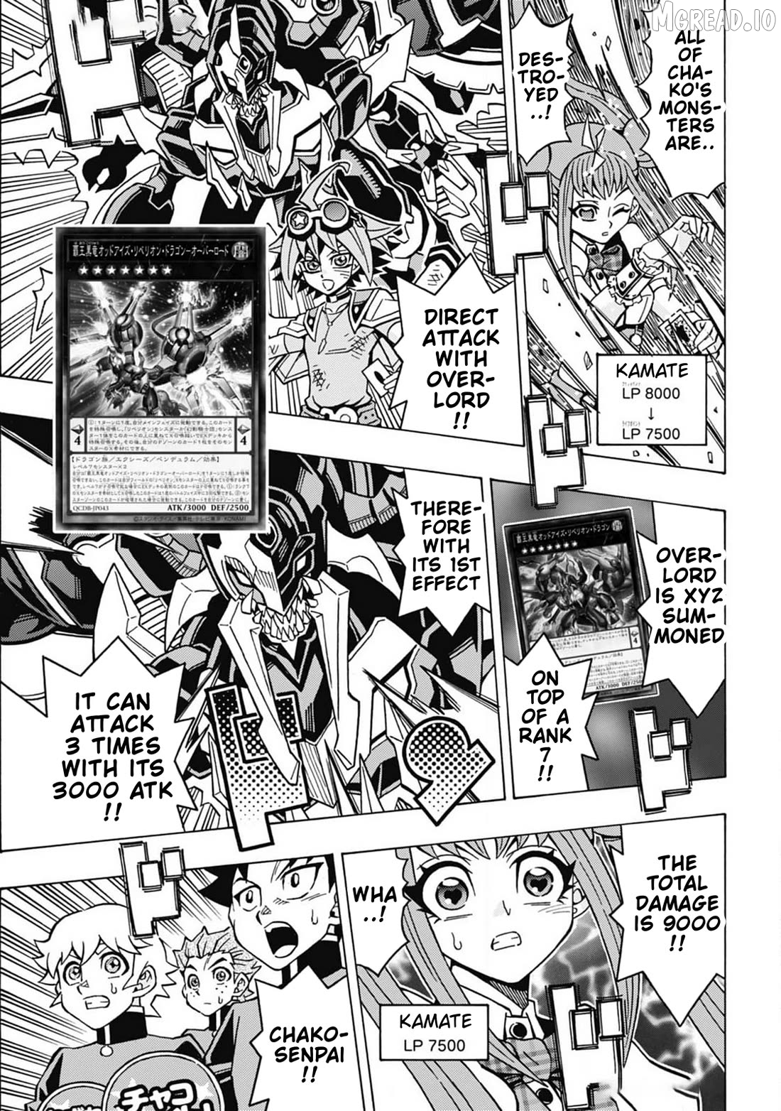 Yu-Gi-Oh! Ocg Structures Chapter 62 - page 21