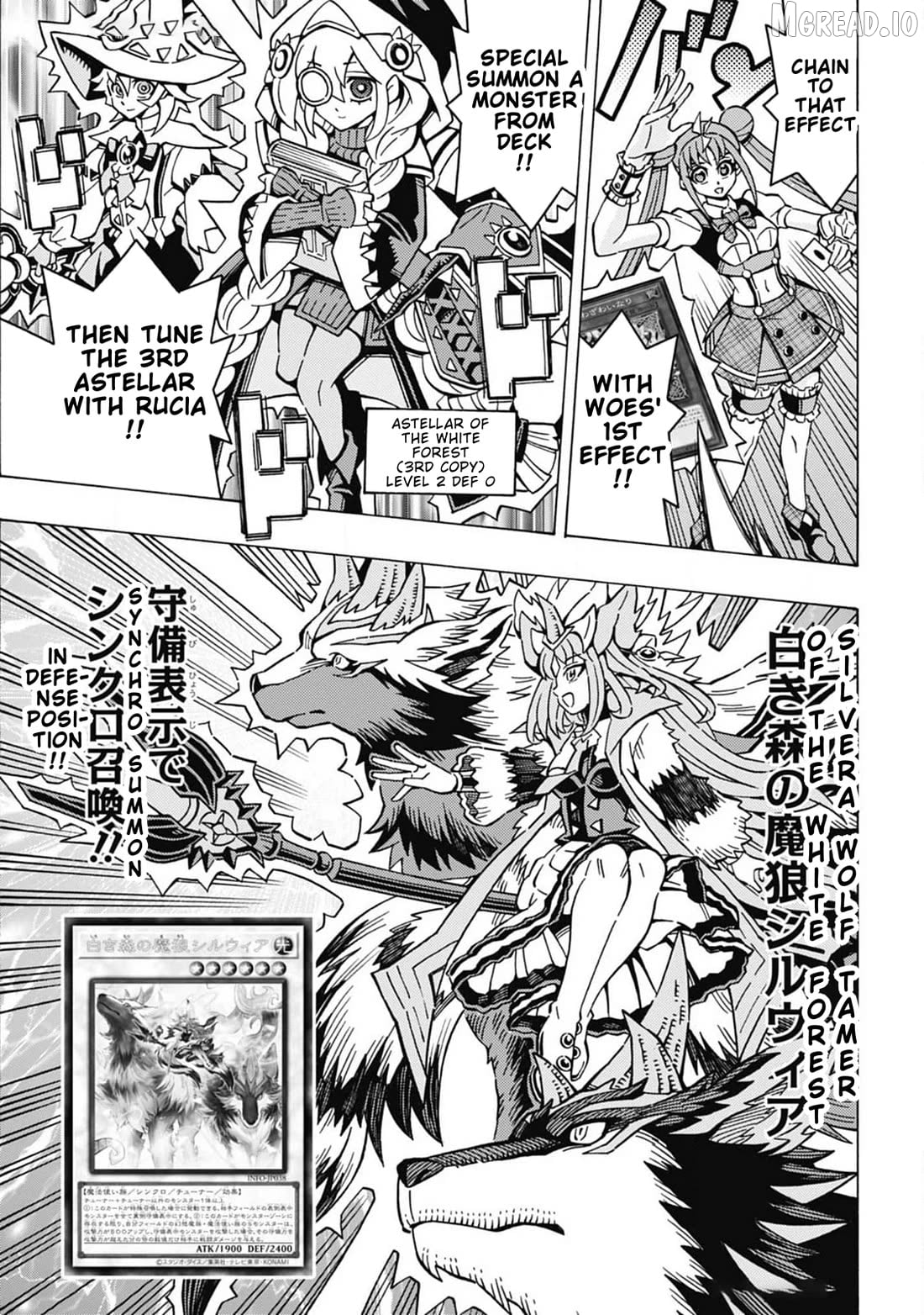 Yu-Gi-Oh! Ocg Structures Chapter 62 - page 4