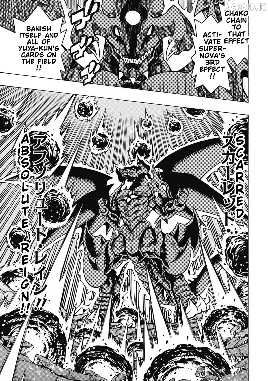 Yu-Gi-Oh! Ocg Structures Chapter 62 - page 8