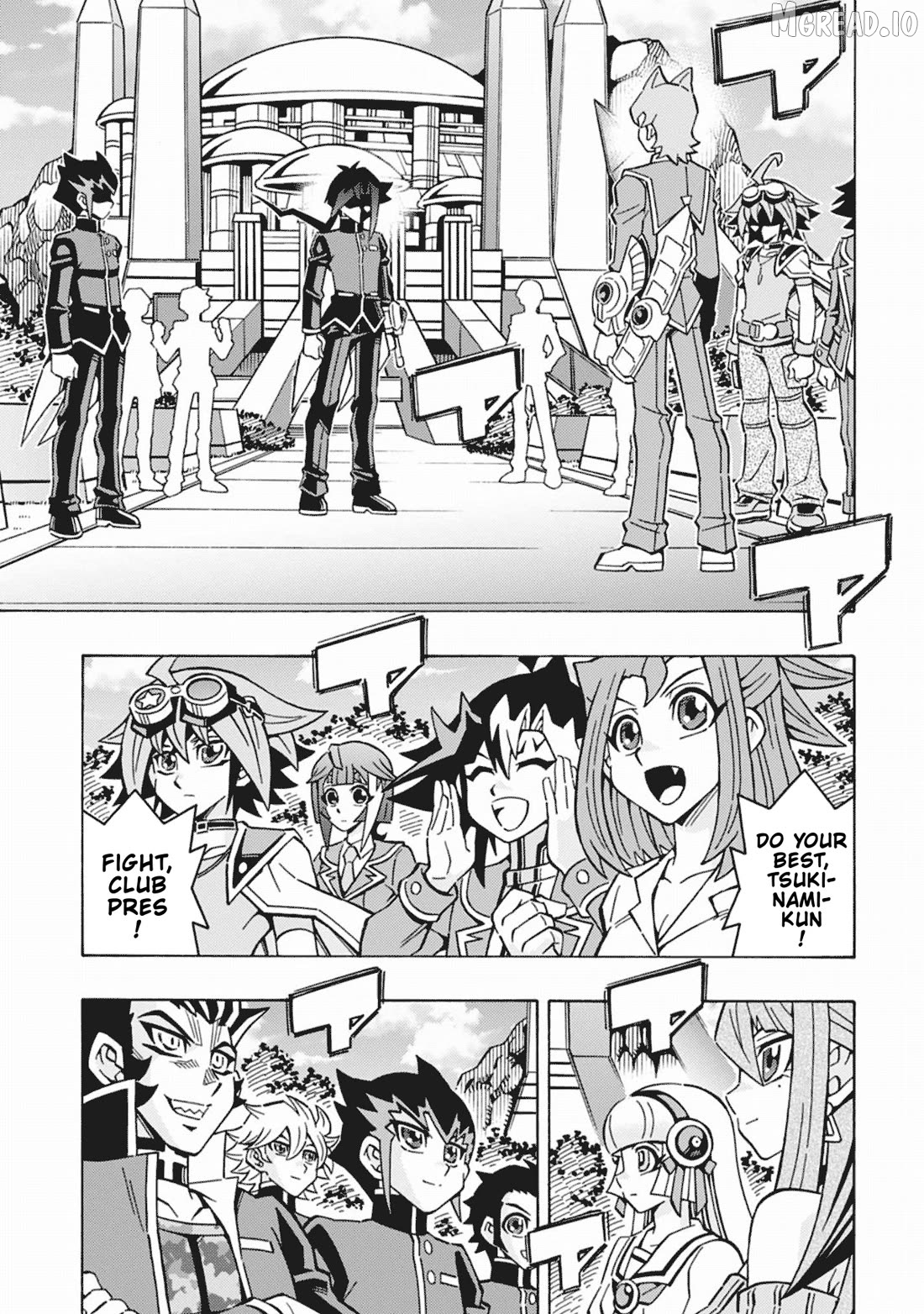 Yu-Gi-Oh! Ocg Structures Chapter 63 - page 13