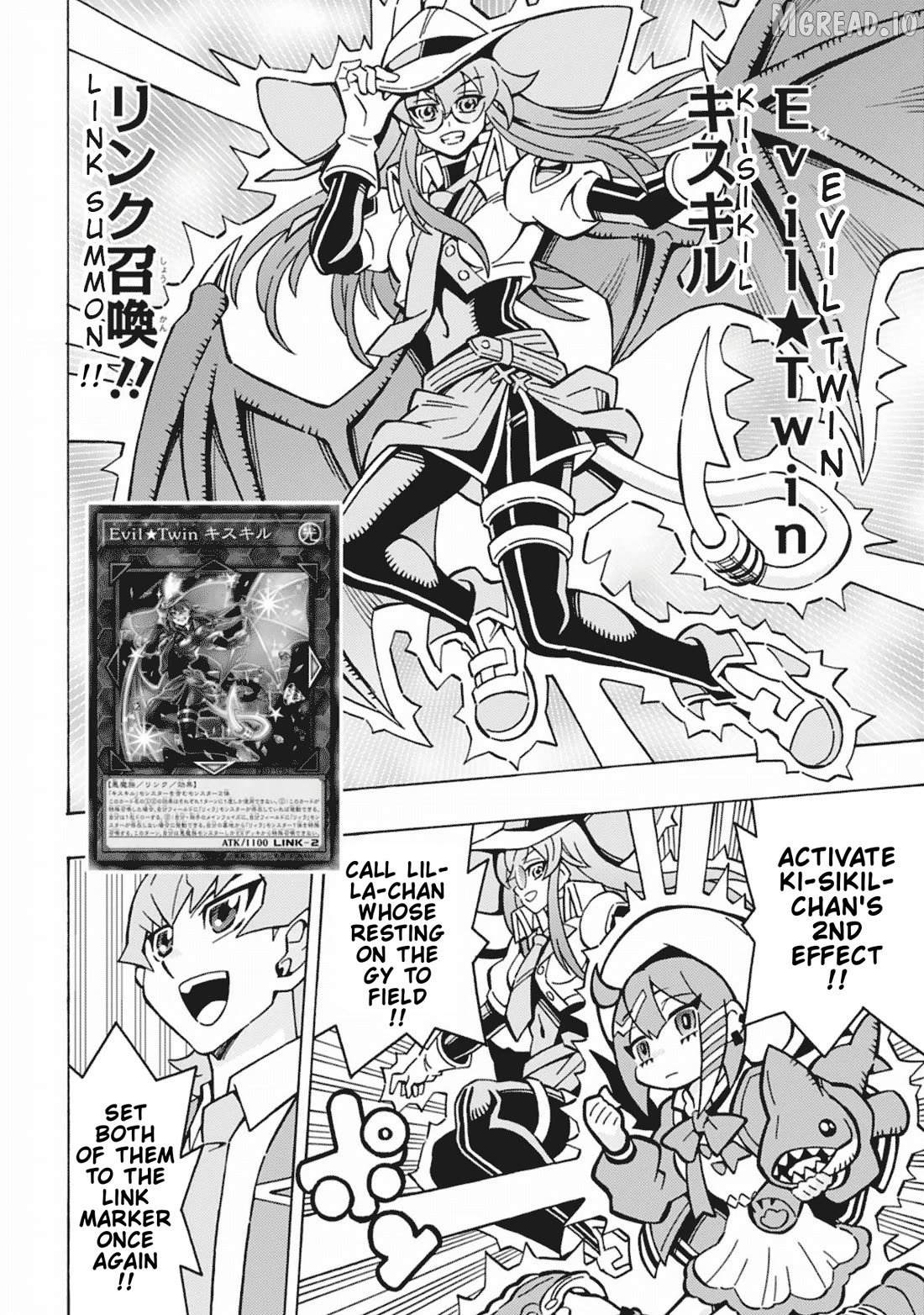 Yu-Gi-Oh! Ocg Structures Chapter 63 - page 16