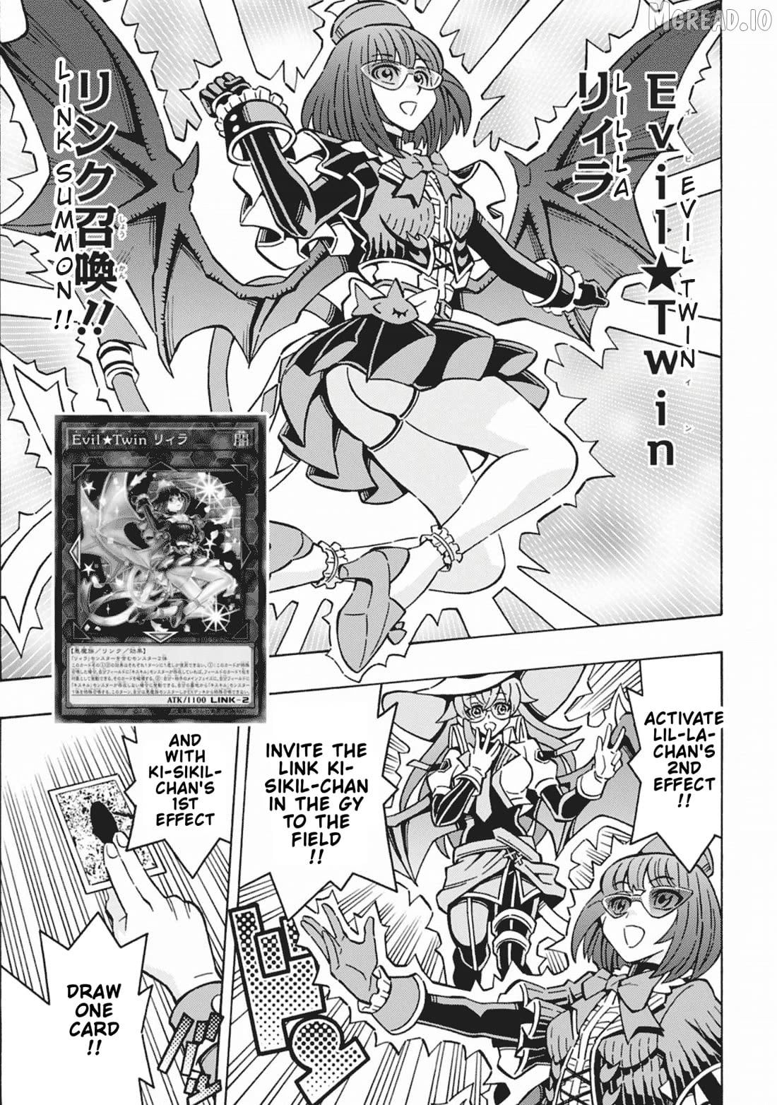 Yu-Gi-Oh! Ocg Structures Chapter 63 - page 17
