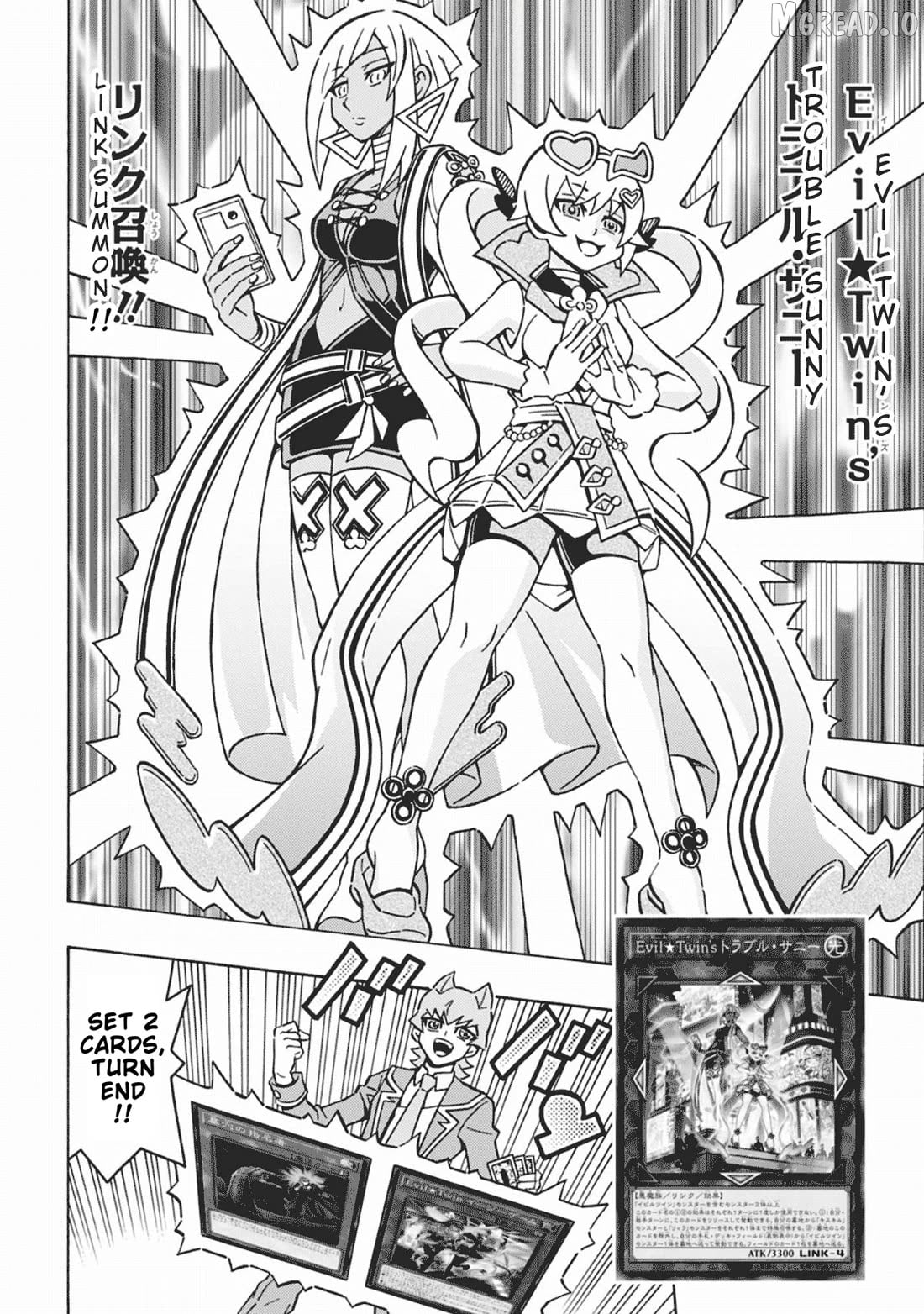 Yu-Gi-Oh! Ocg Structures Chapter 63 - page 20