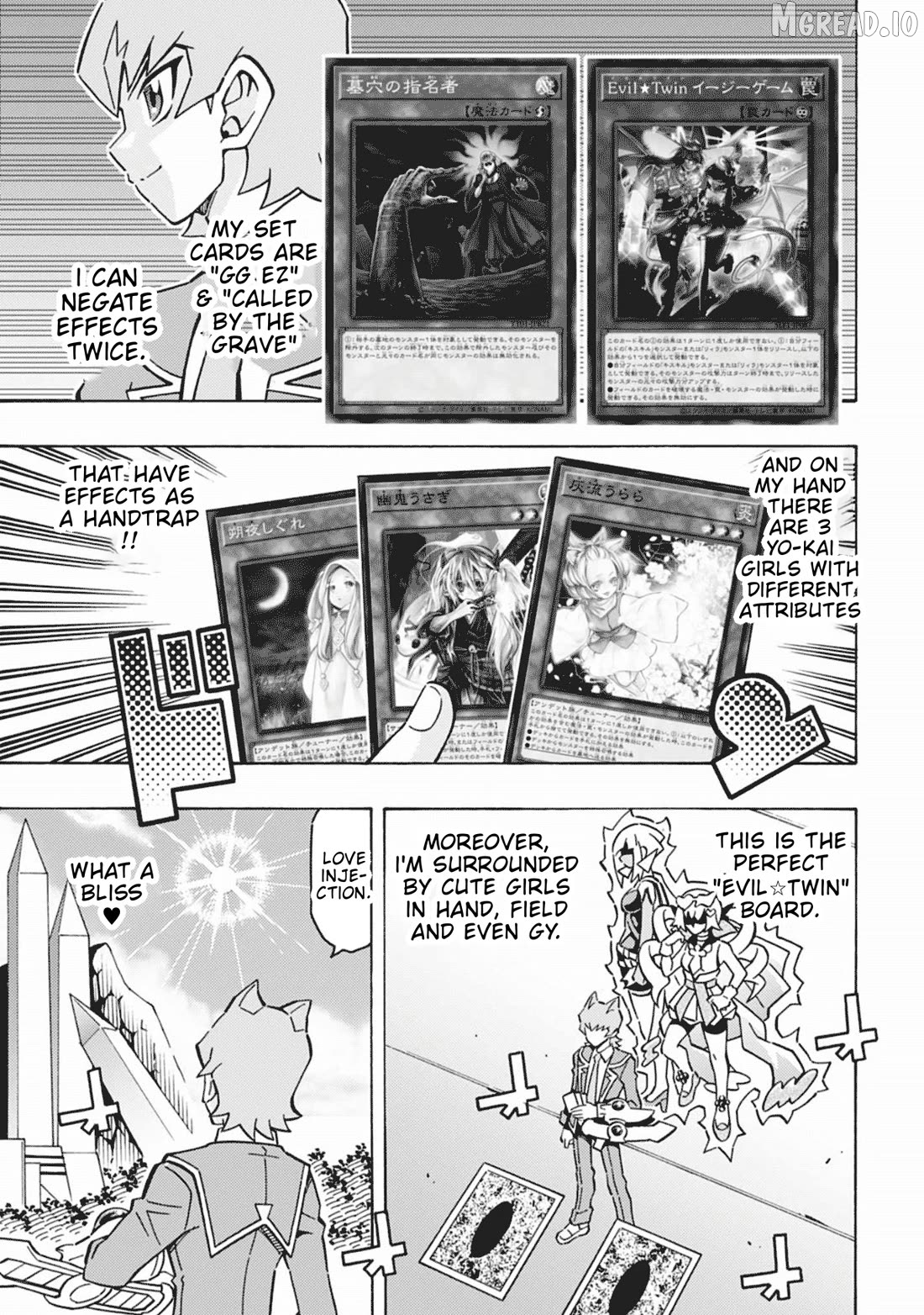Yu-Gi-Oh! Ocg Structures Chapter 63 - page 21