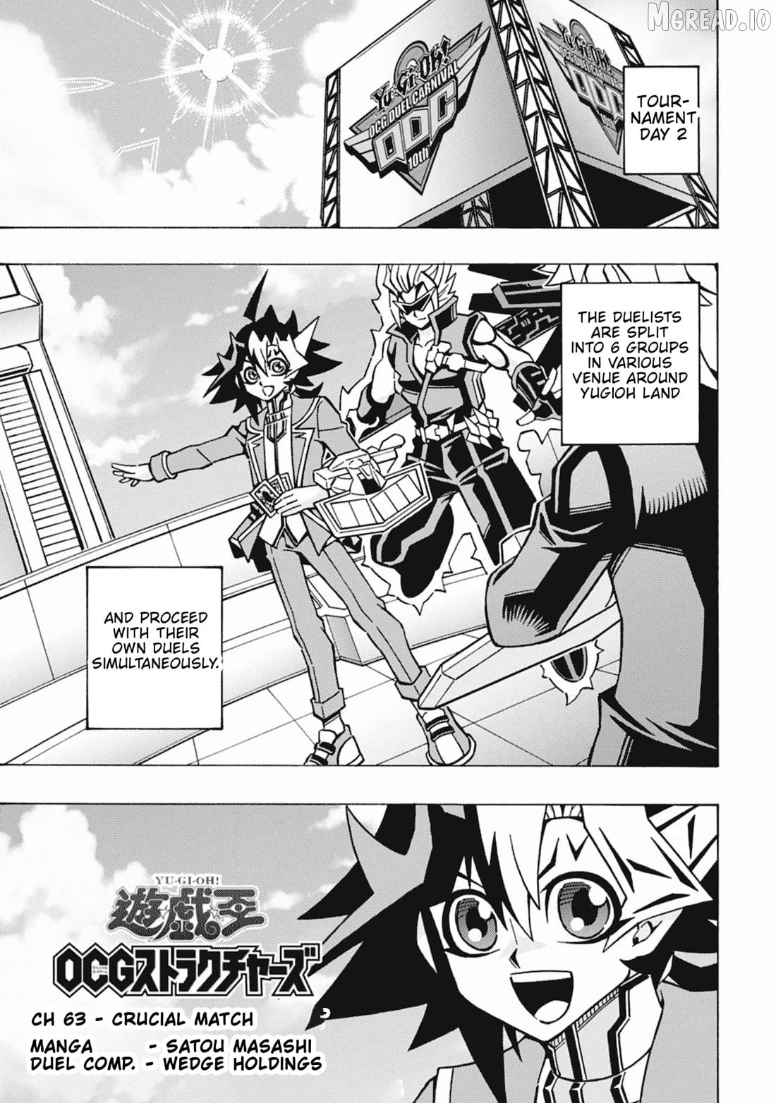 Yu-Gi-Oh! Ocg Structures Chapter 63 - page 3