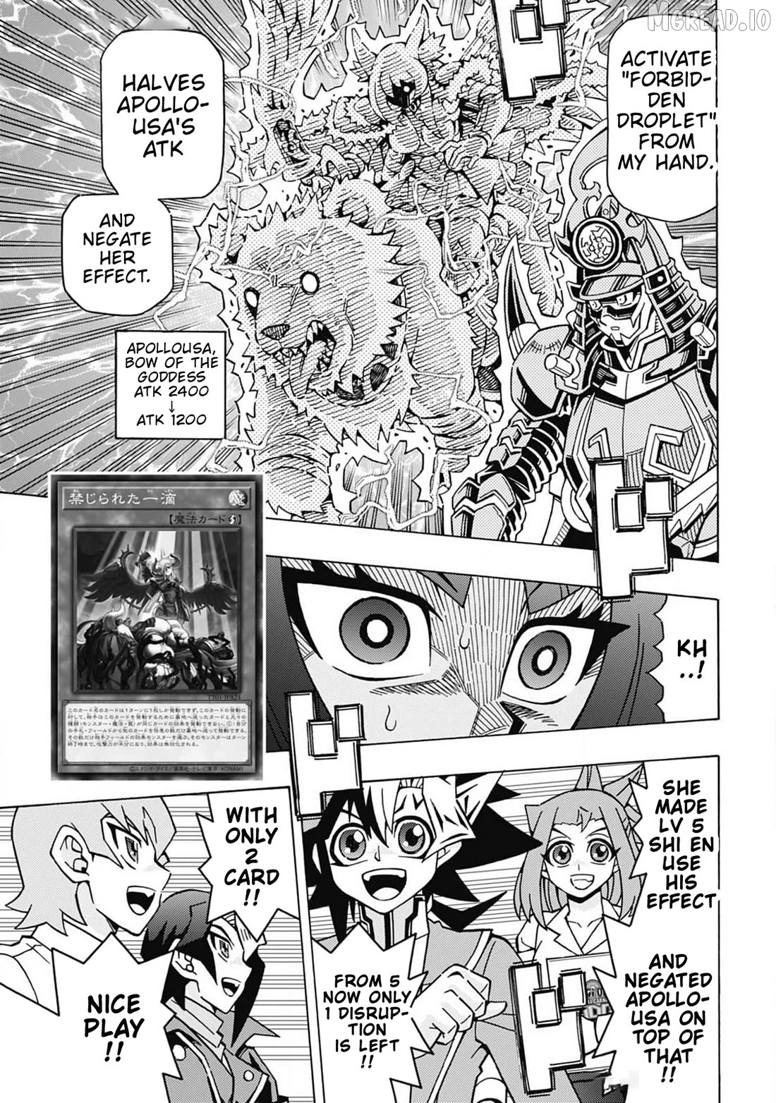 Yu-Gi-Oh! Ocg Structures Chapter 68 - page 19