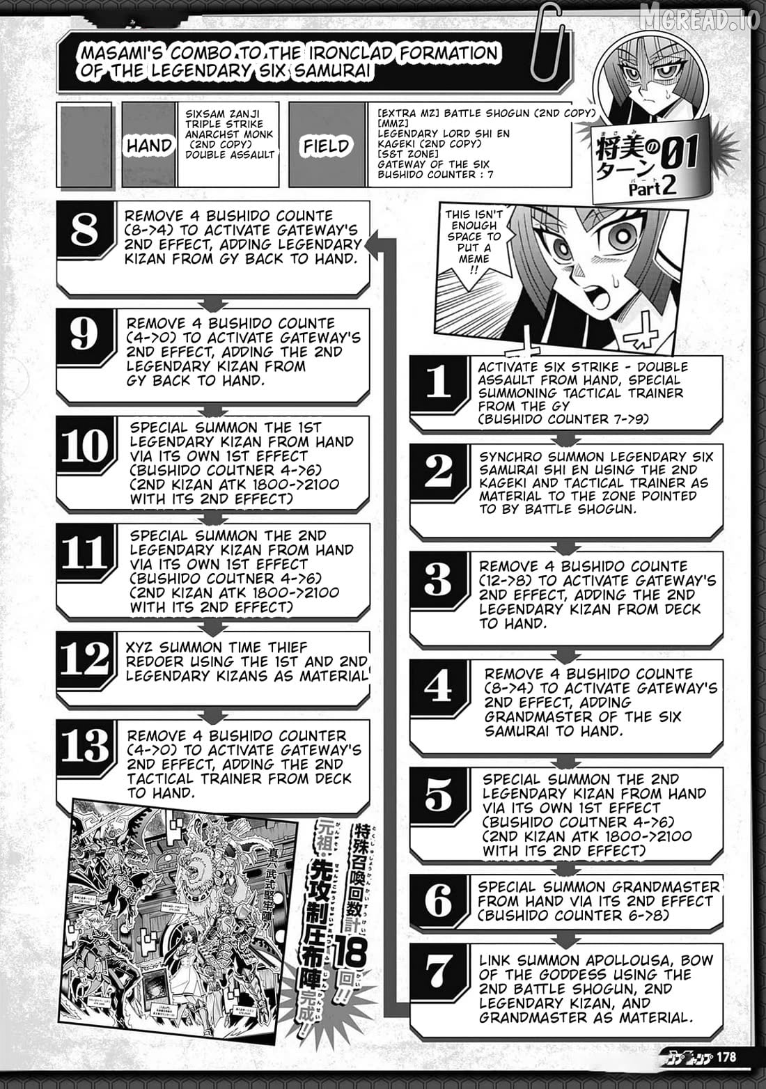 Yu-Gi-Oh! Ocg Structures Chapter 68 - page 26