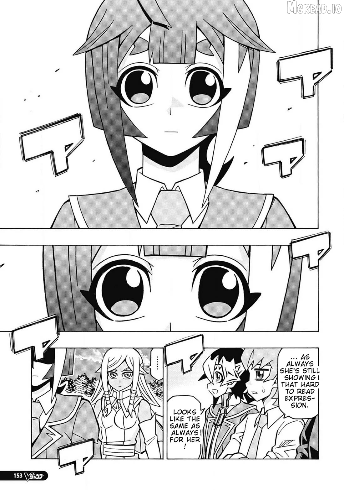 Yu-Gi-Oh! Ocg Structures Chapter 68 - page 5