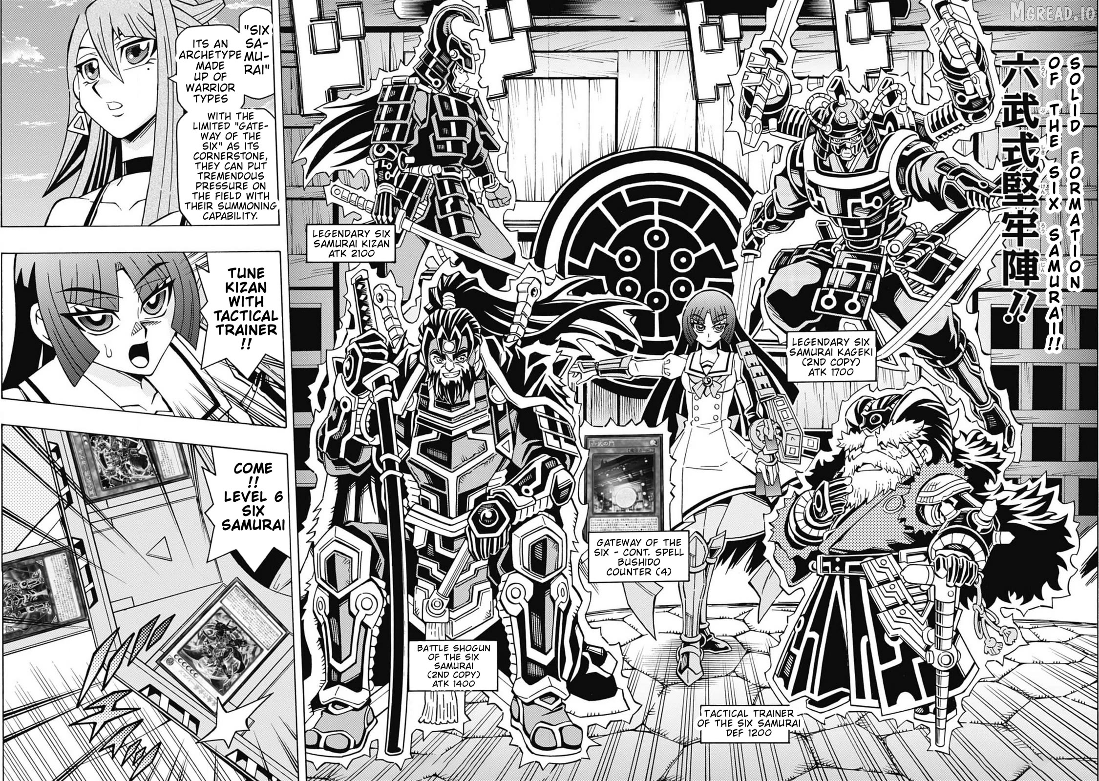Yu-Gi-Oh! Ocg Structures Chapter 68 - page 8