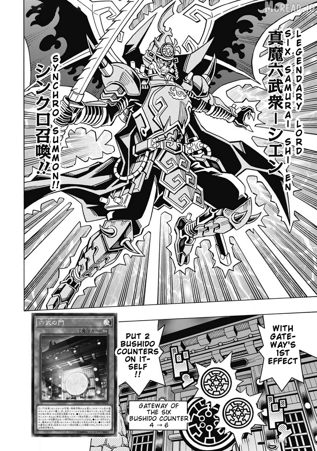 Yu-Gi-Oh! Ocg Structures Chapter 68 - page 9