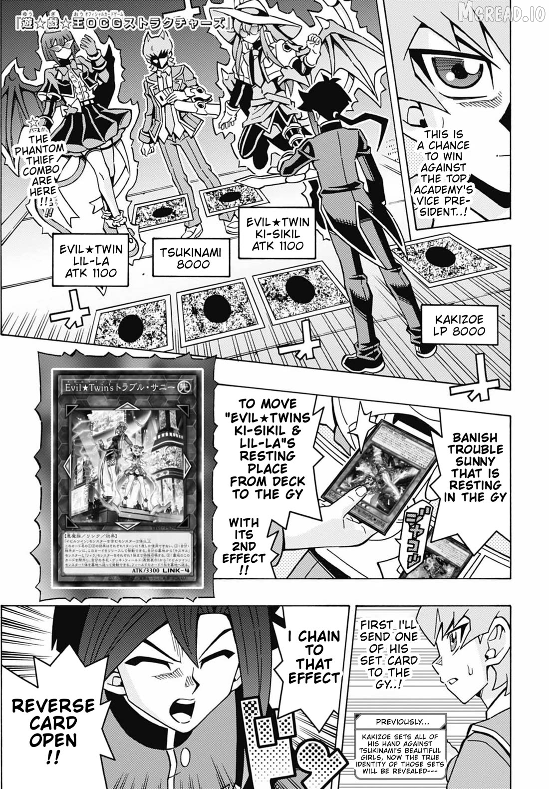 Yu-Gi-Oh! Ocg Structures Chapter 64 - page 1